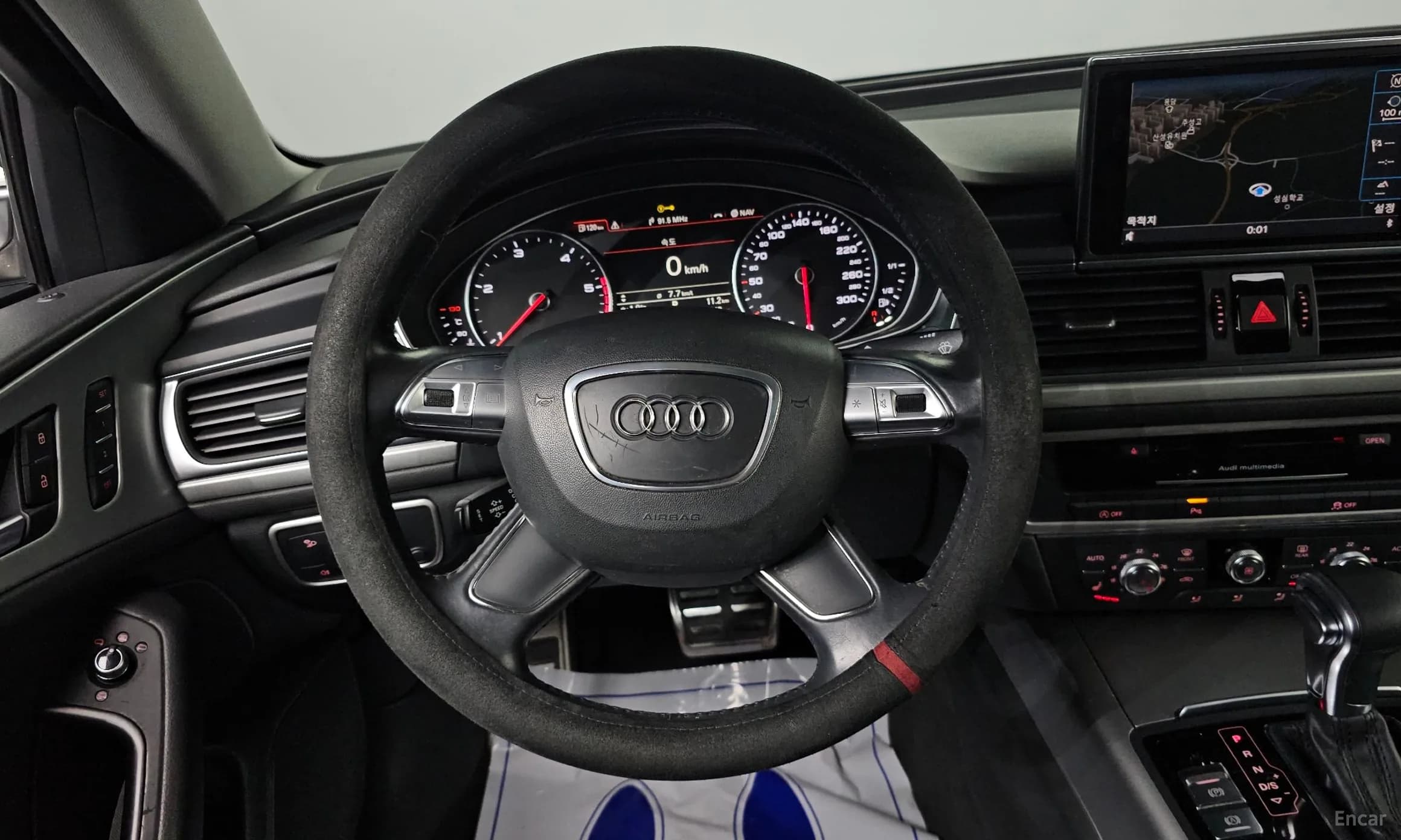 New A6