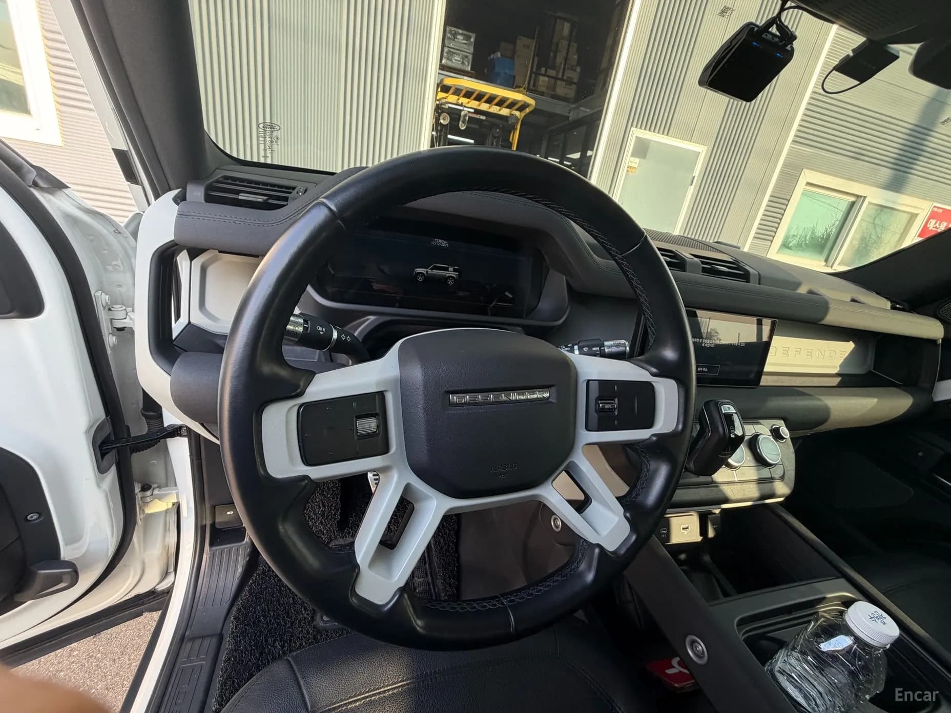 Defender (L663)