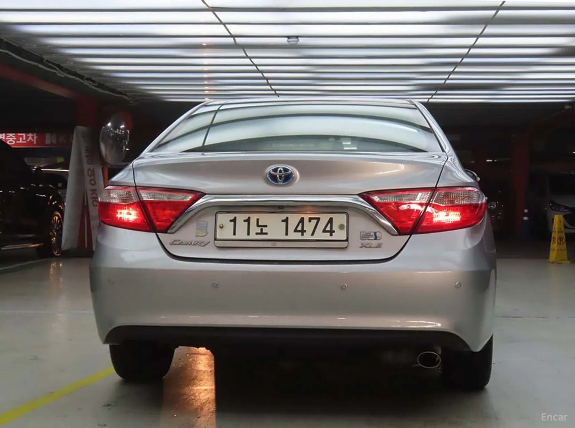 New Camry
