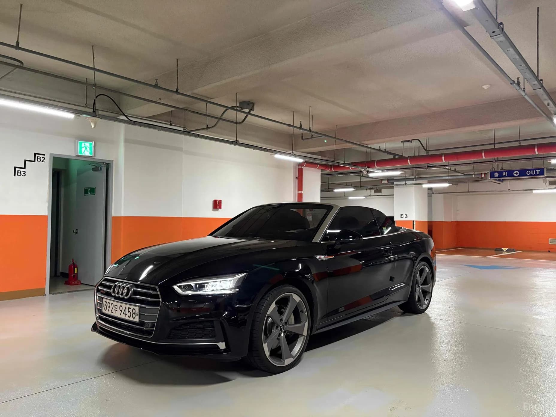 A5 (F5)