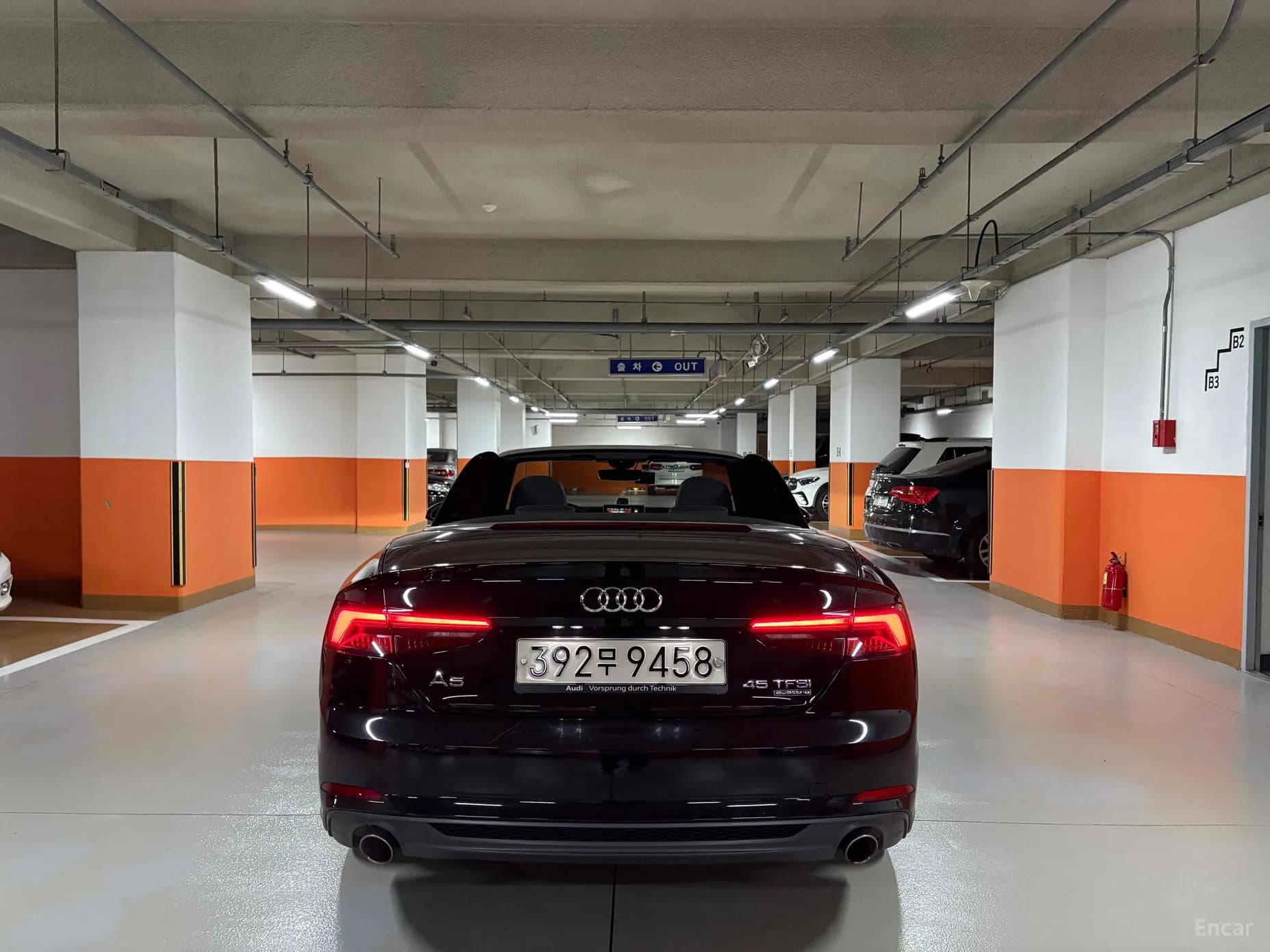 A5 (F5)