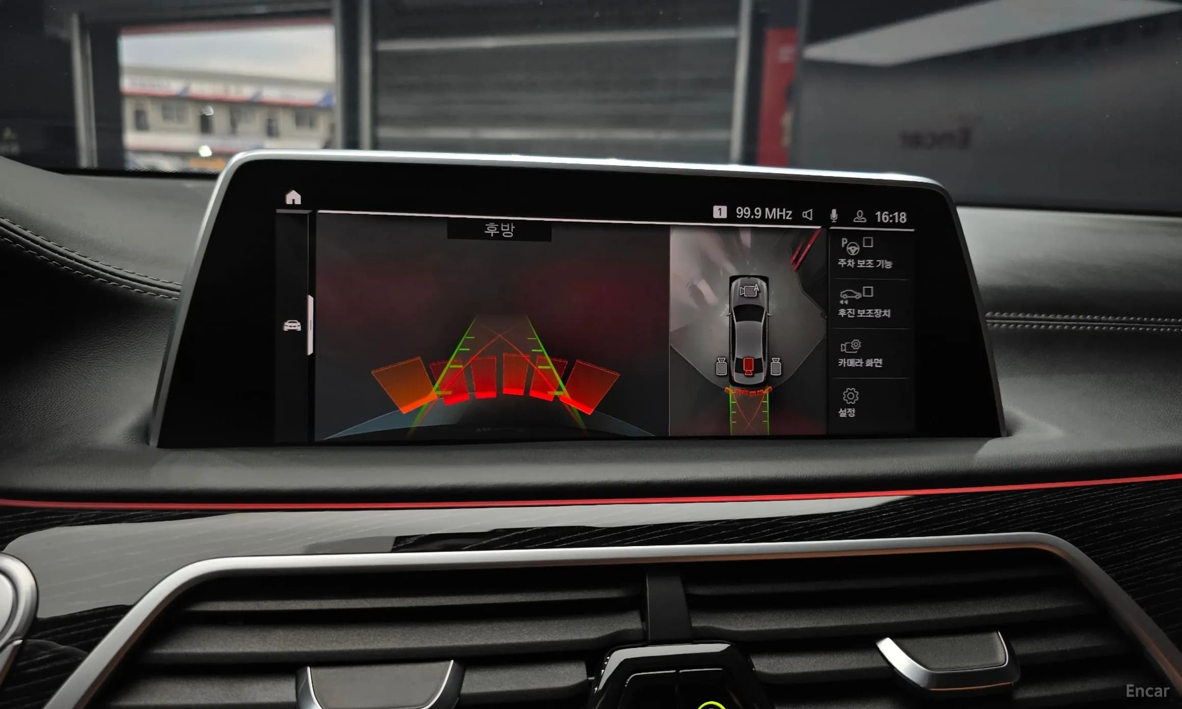 7 Series (G11)