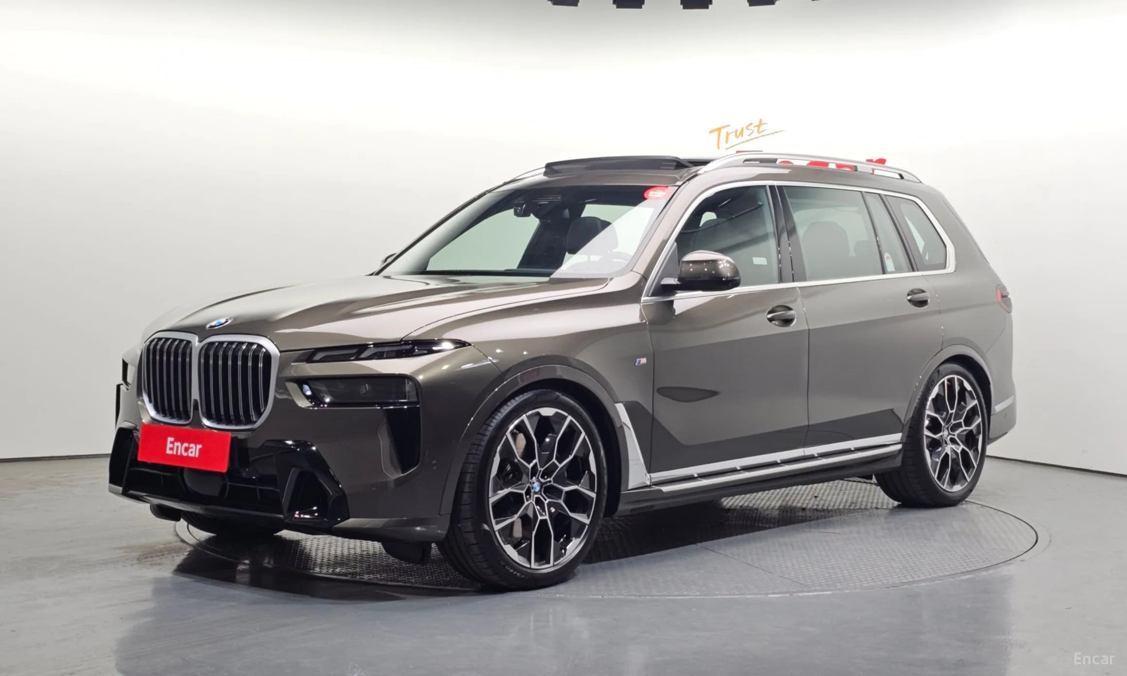 X7 (G07)
