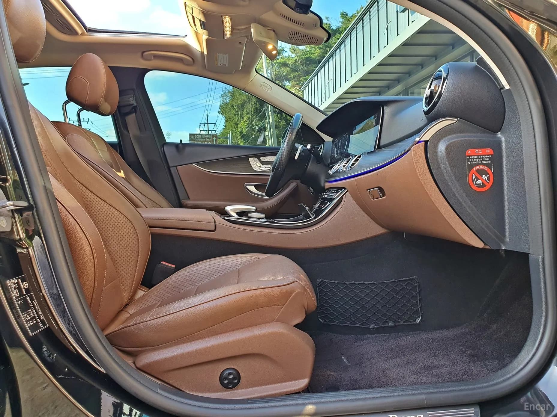 E-Class W213