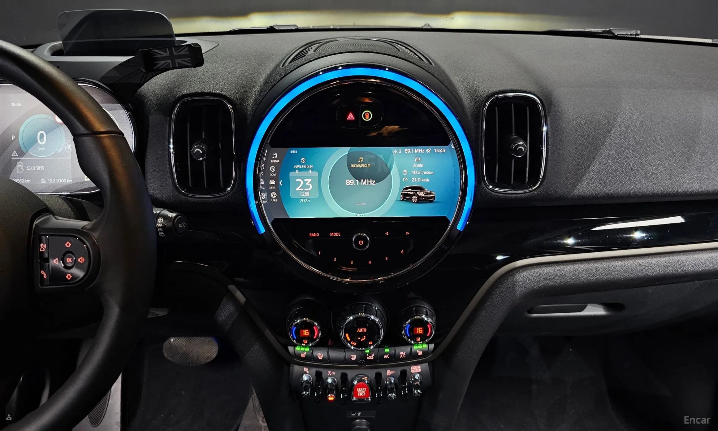 Cooper Countryman