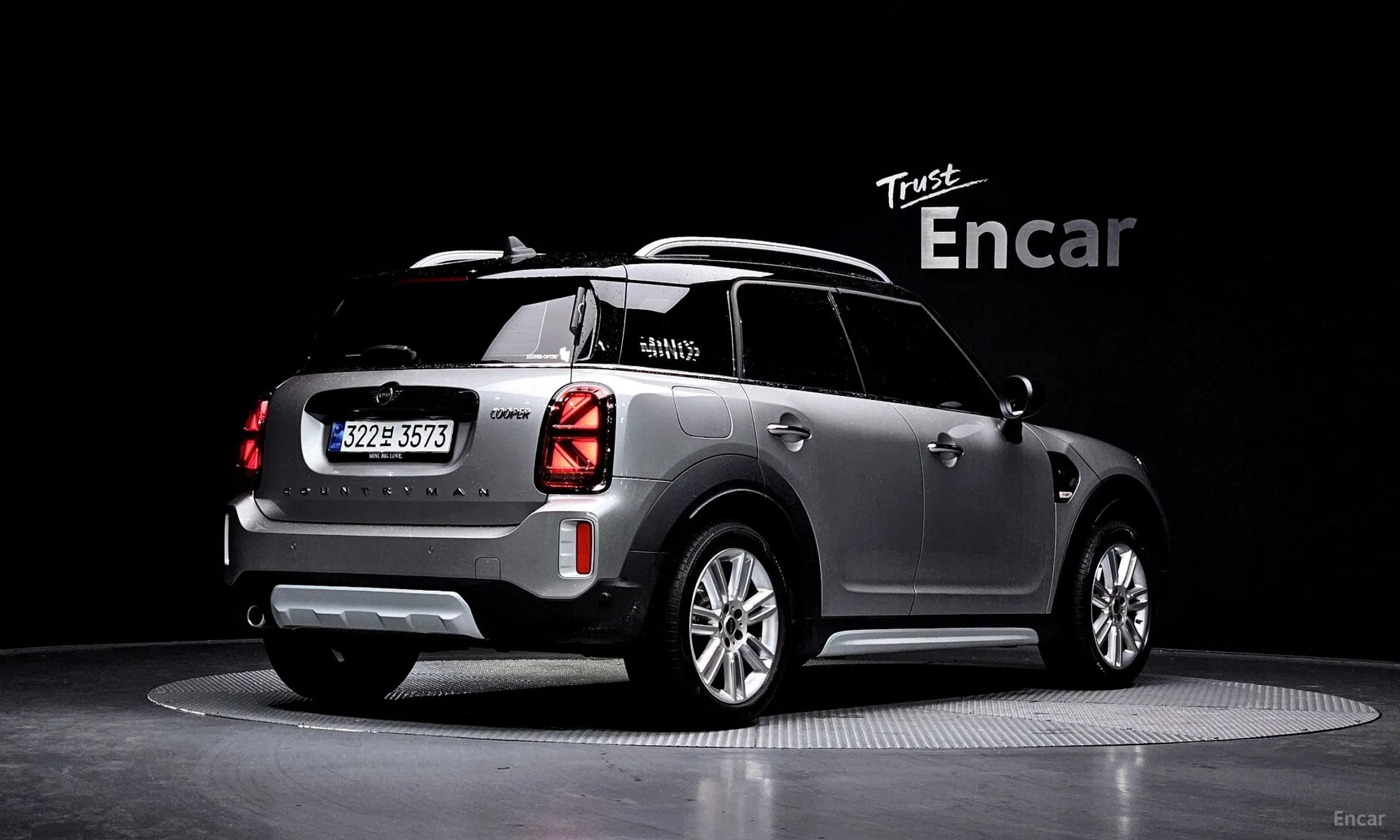 Cooper Countryman