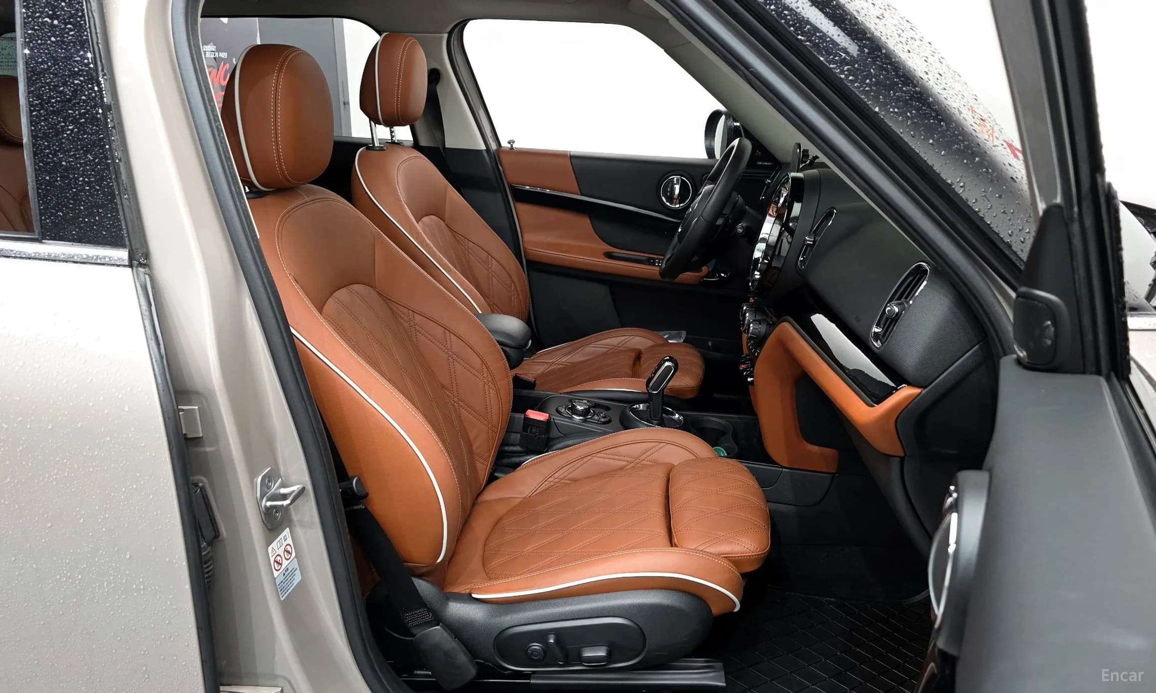 Cooper S Countryman