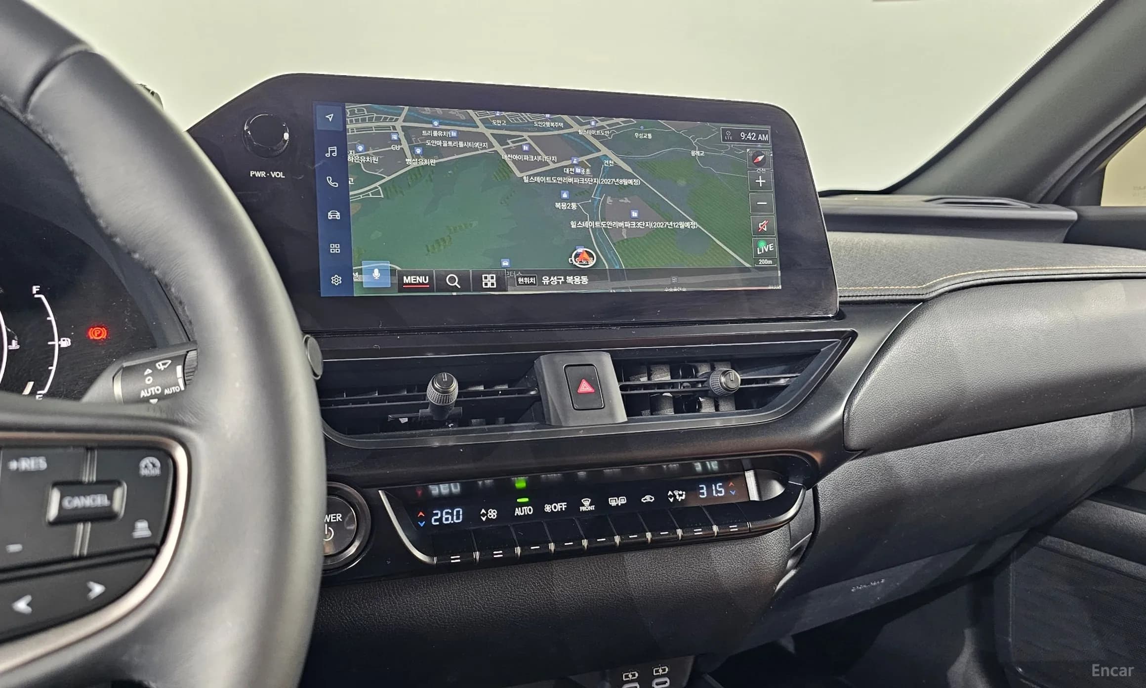 UX300h