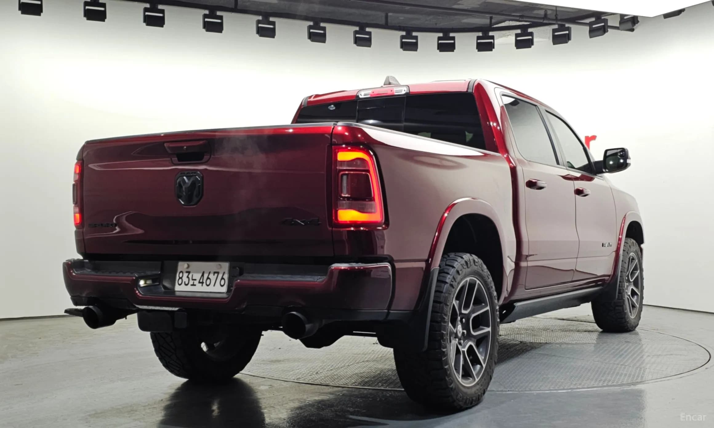 Lampickup