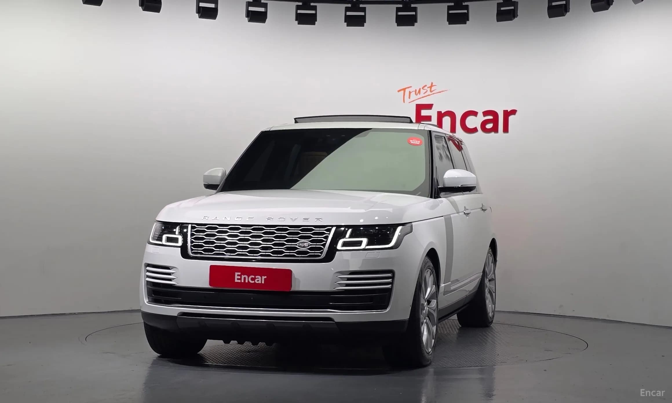Range Rover 4th Generation