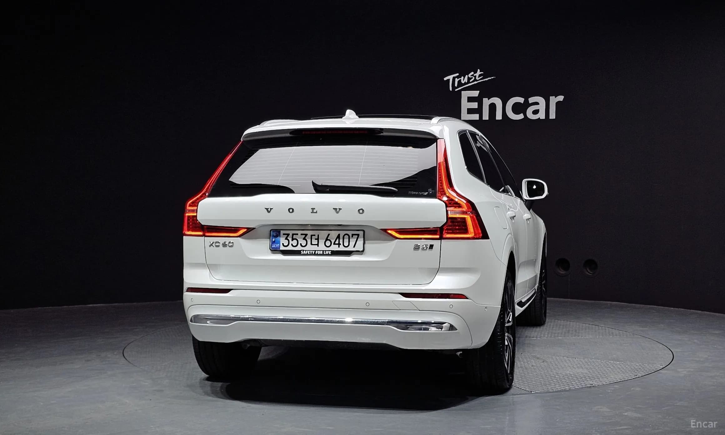 XC60 Gen 2