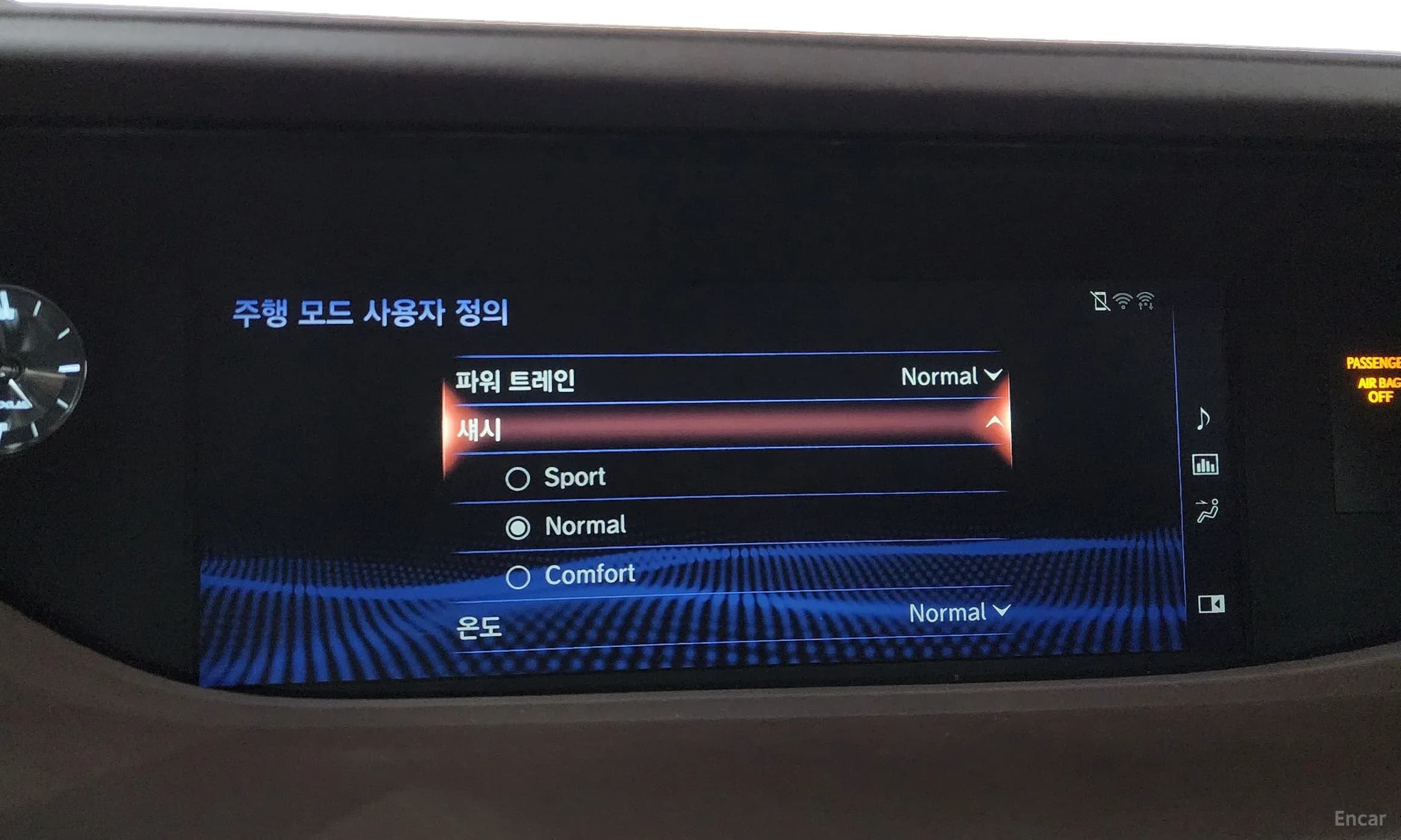 LS500 5th Generation