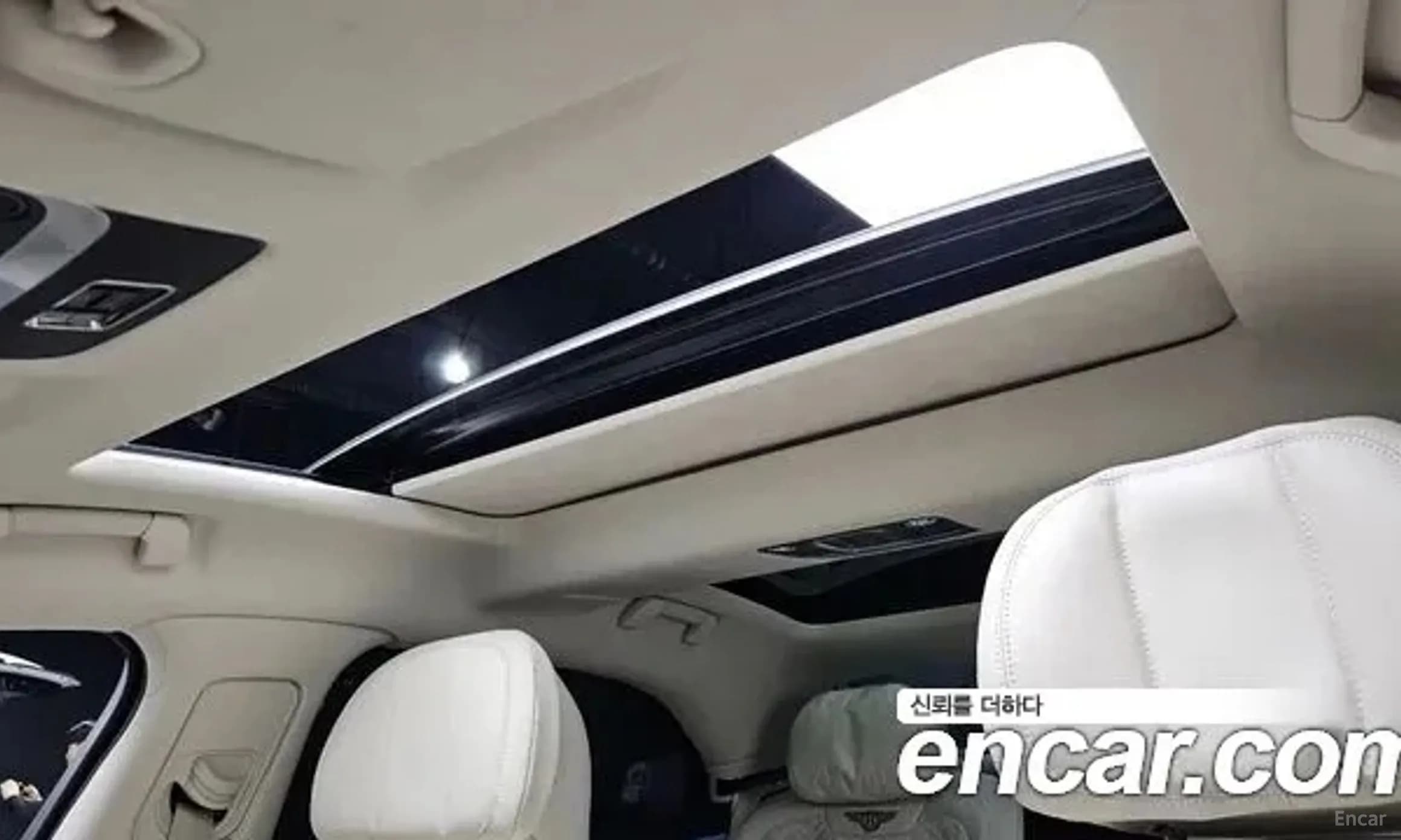 Flying Spur 3rd Generation