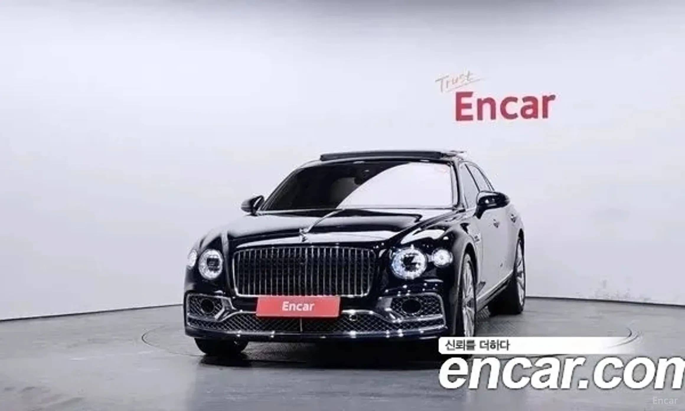 Flying Spur 3rd Generation