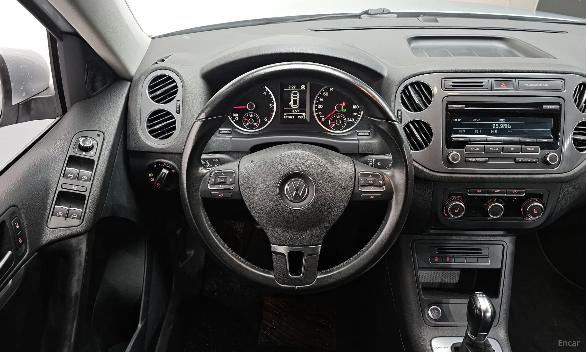 New Tiguan