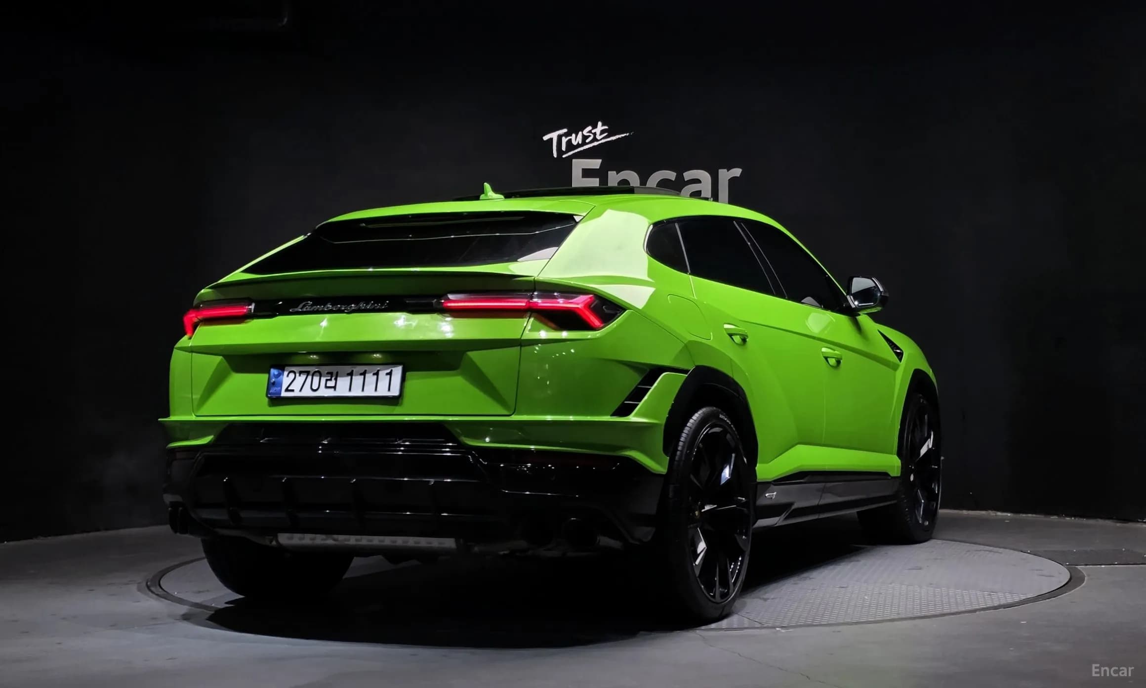 Urus