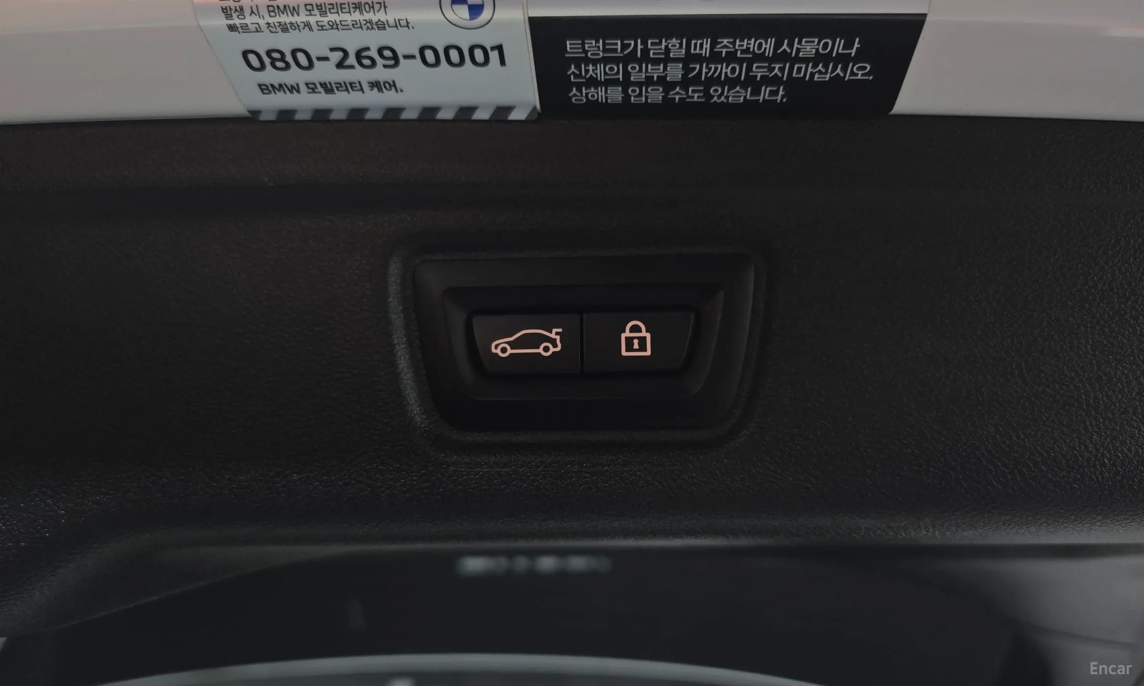 3 Series (G20)