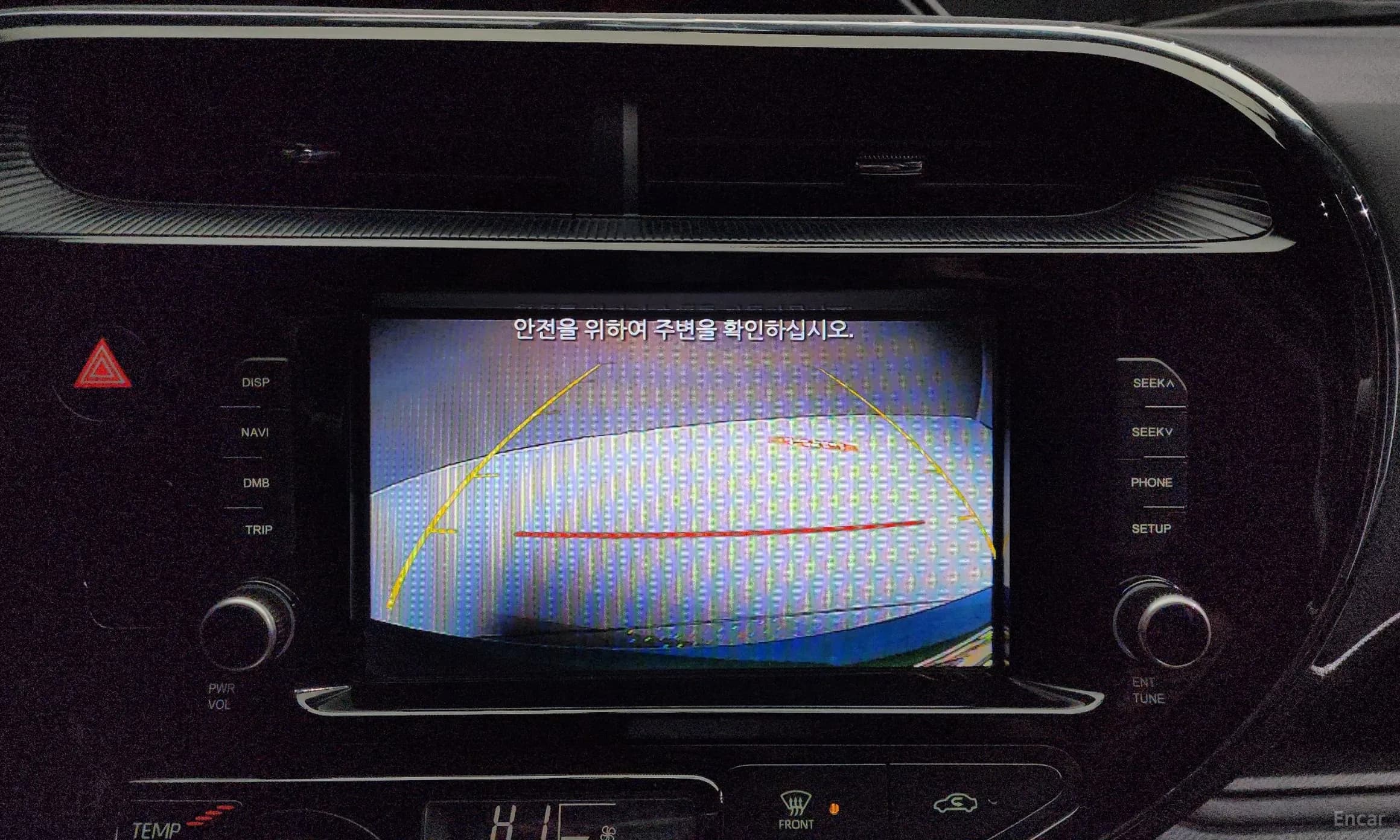 Prius C