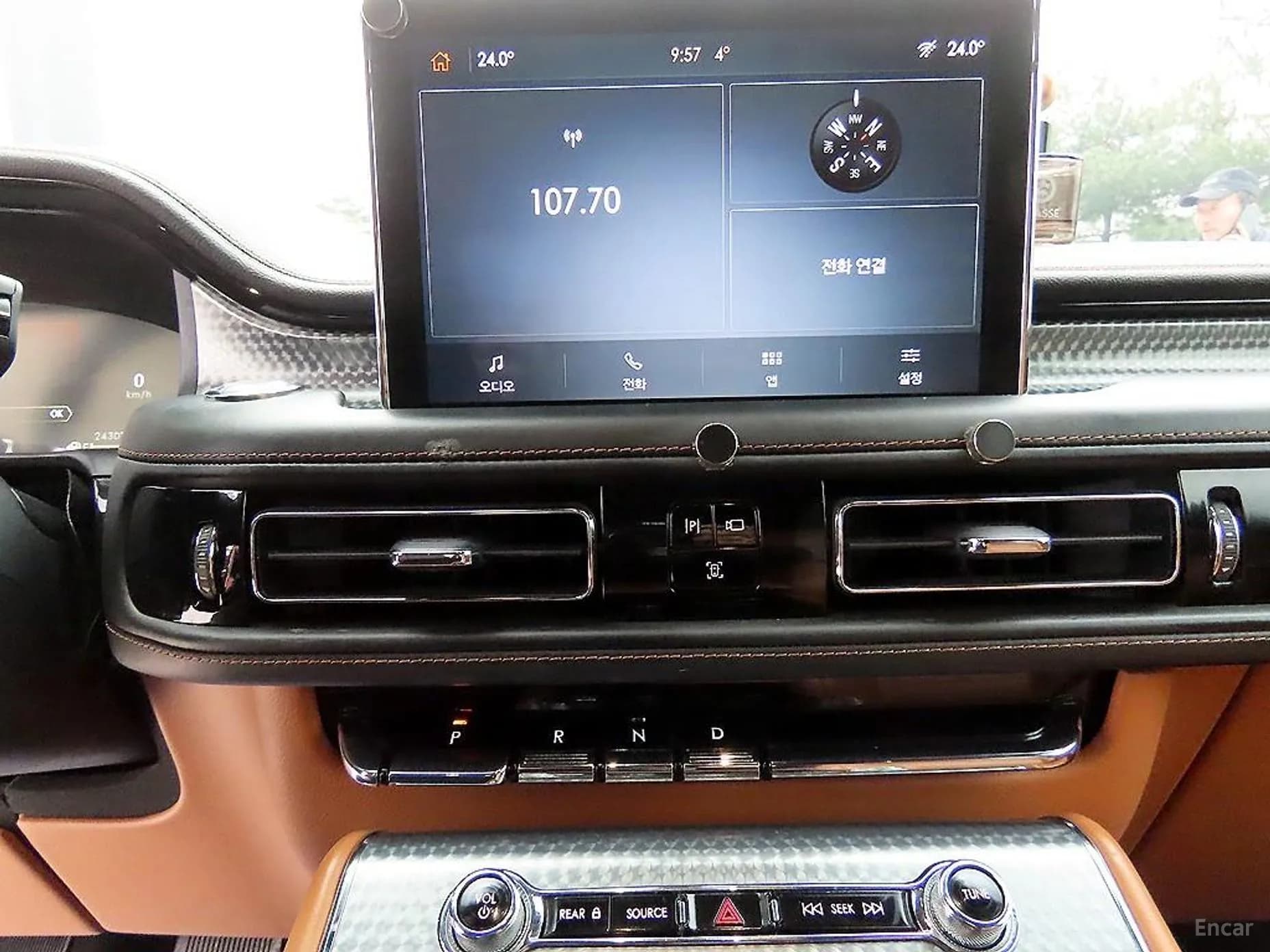 Aviator 2nd Generation