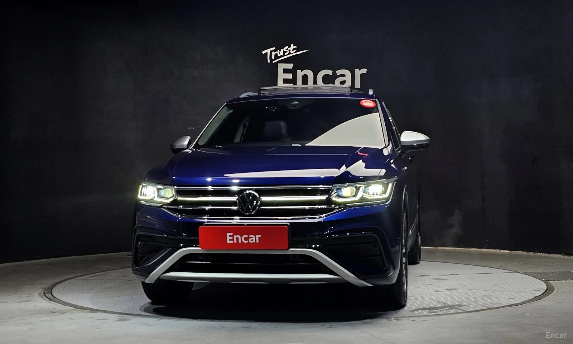 Tiguan All Space