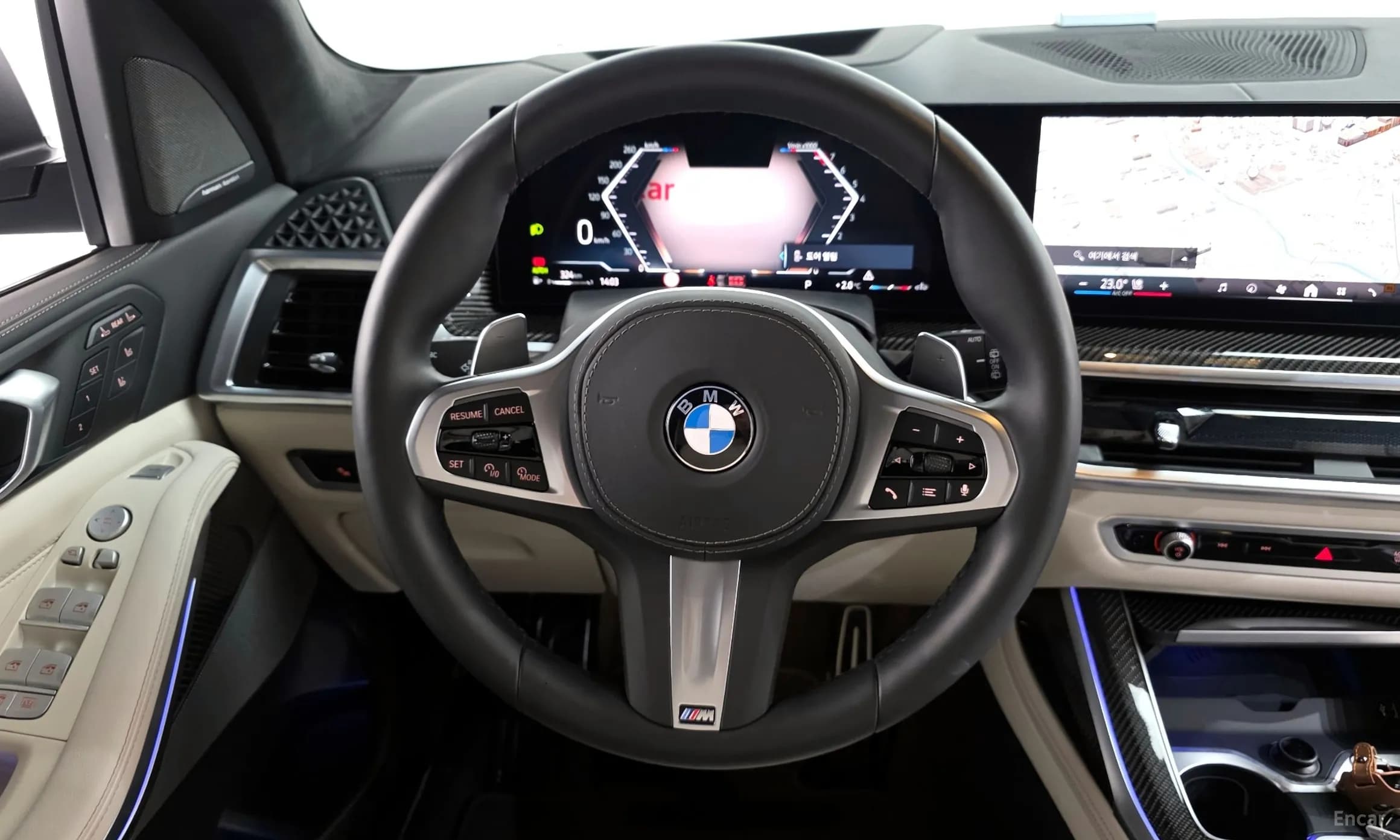 X7 (G07)