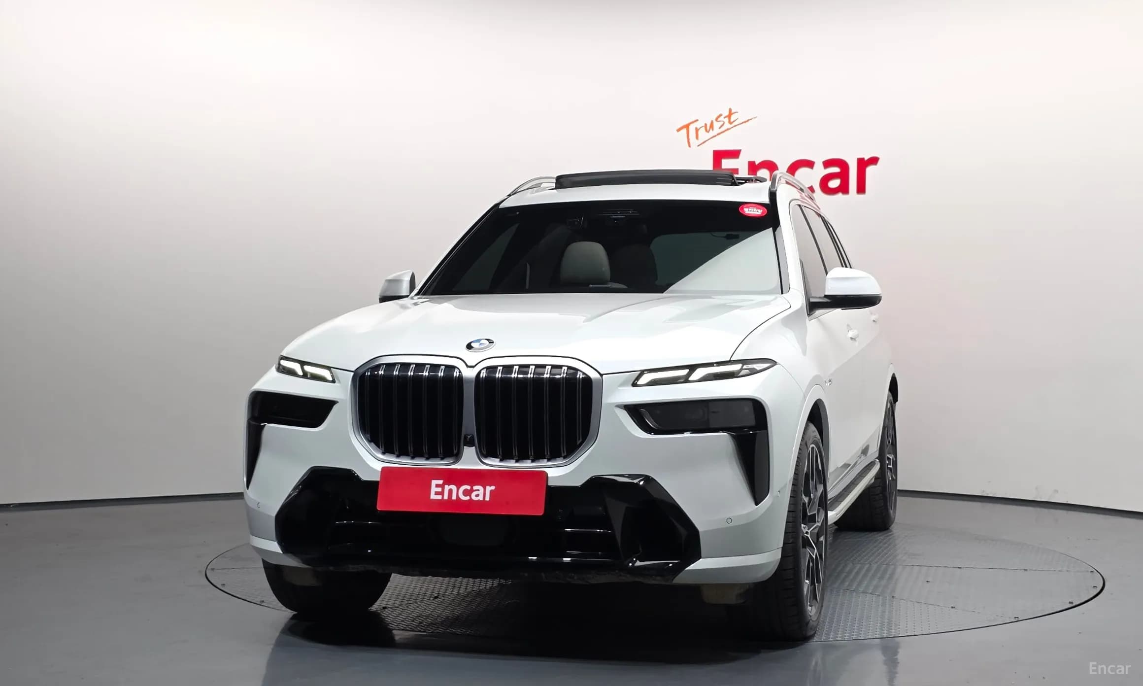 X7 (G07)