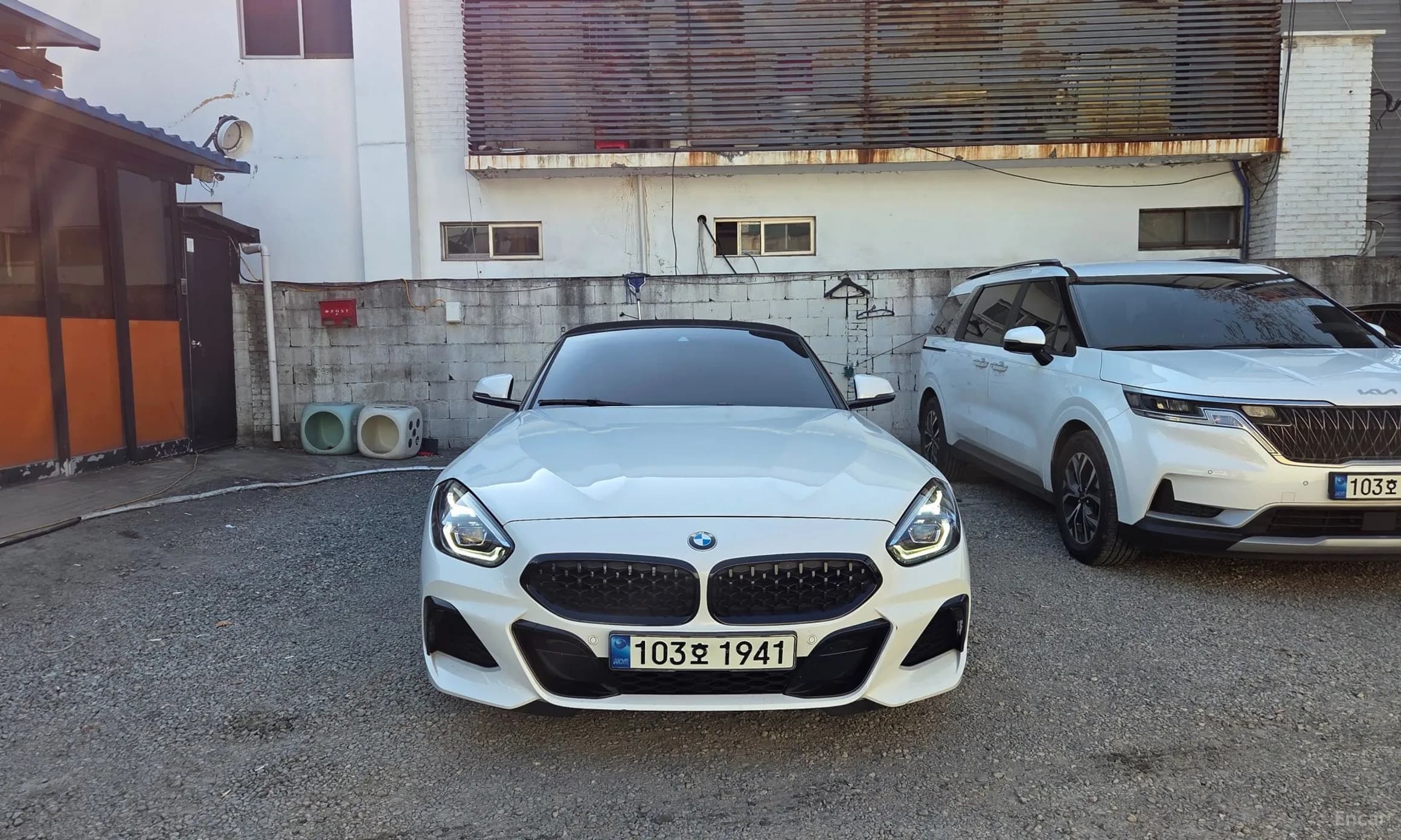 Z4 (G29)