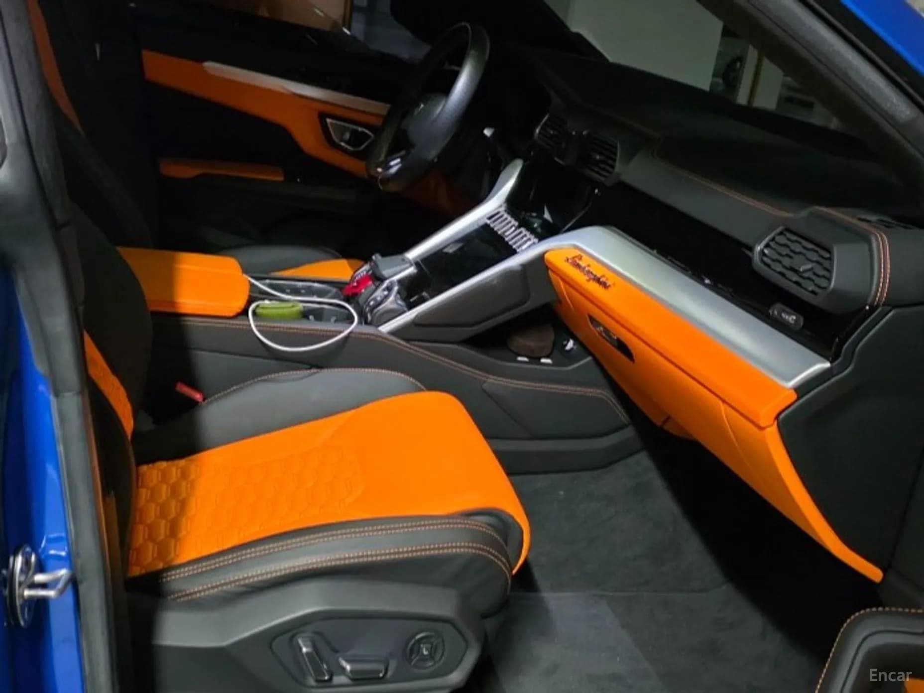 Urus