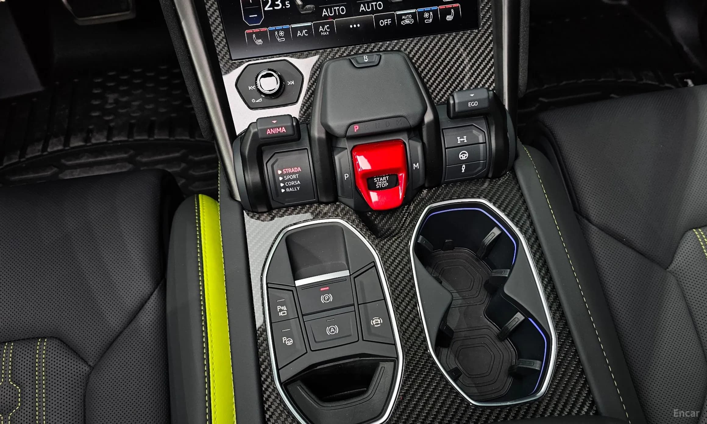 Urus
