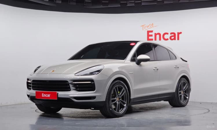 Cayenne (PO536)