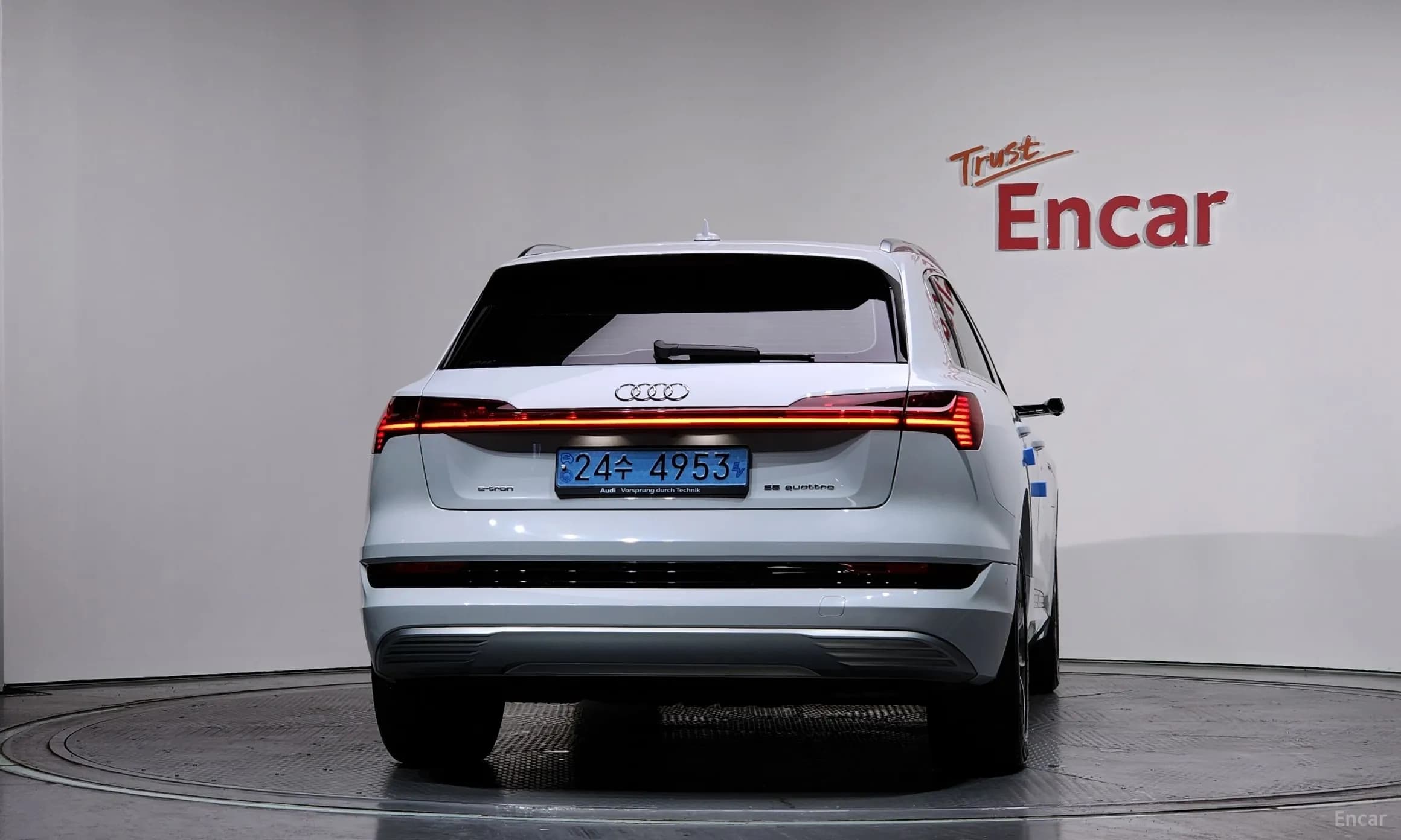 e-tron