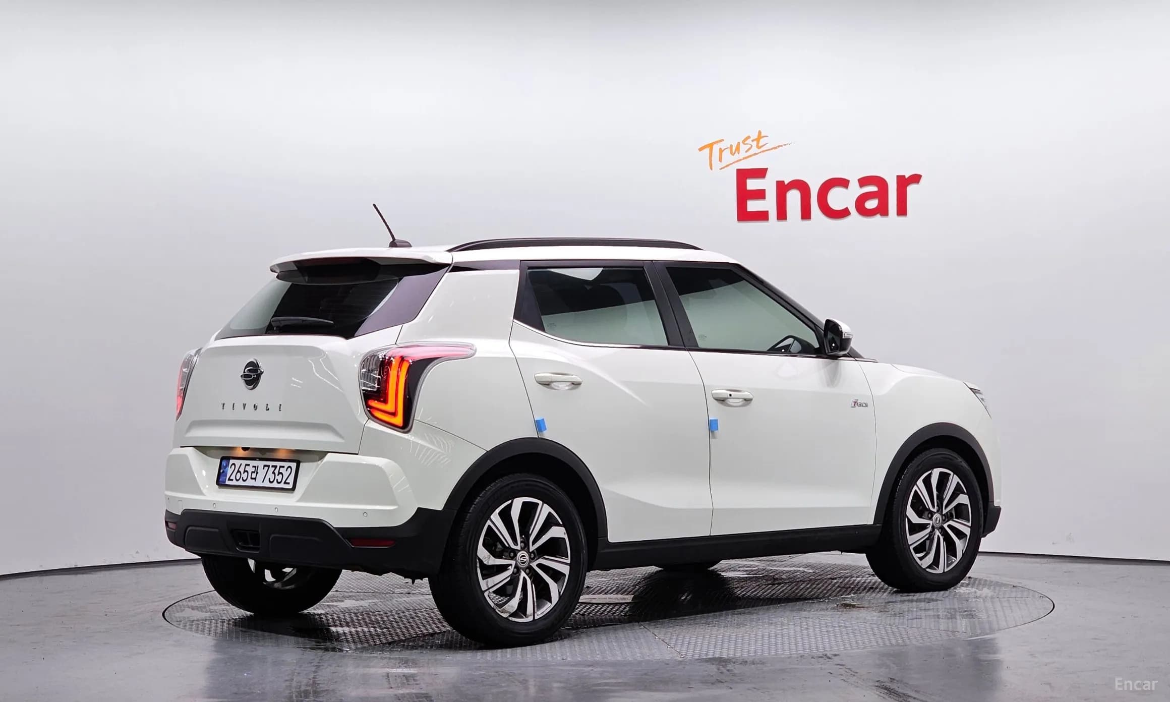 Berry New Tivoli