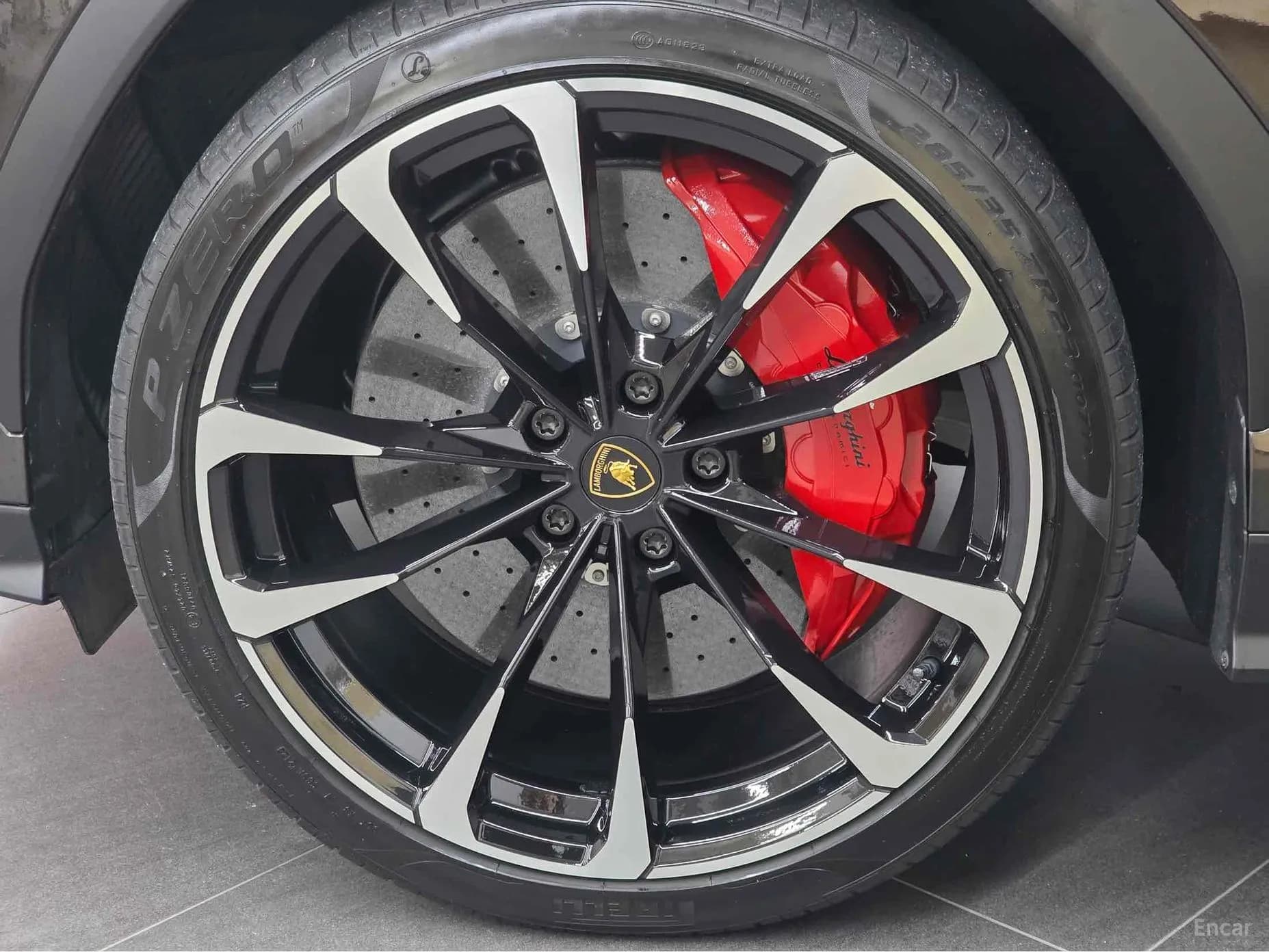 Urus
