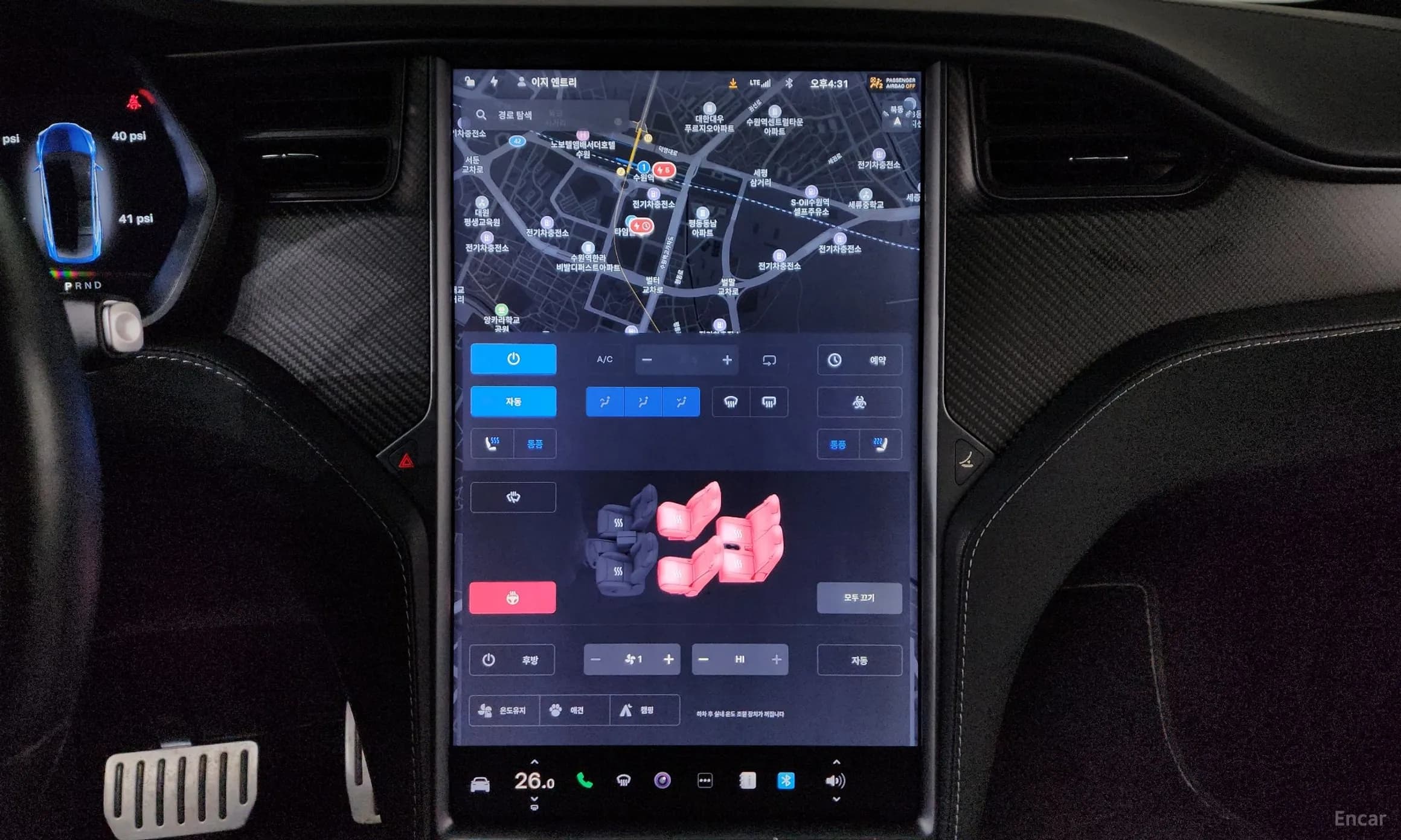 Model X