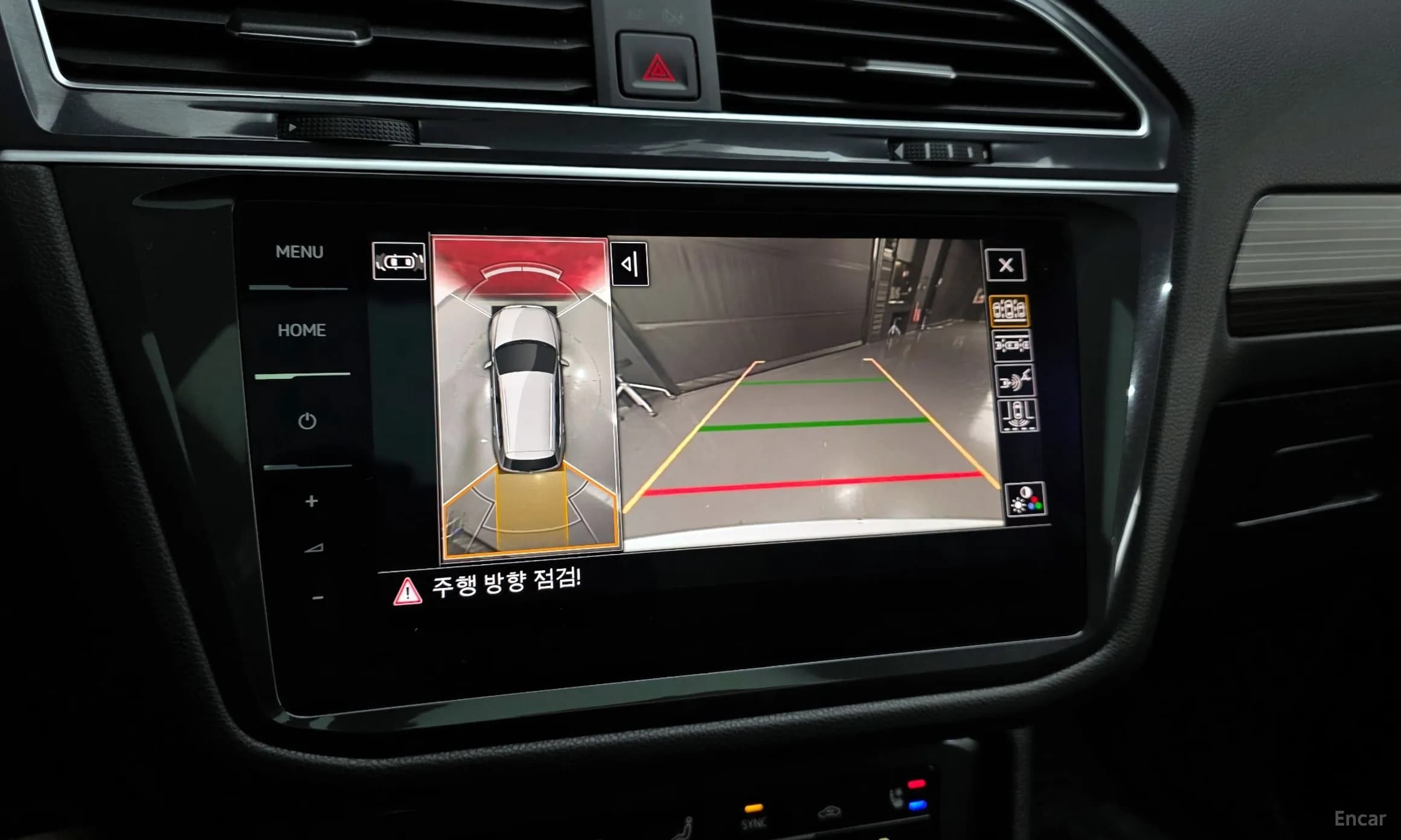 Tiguan All Space