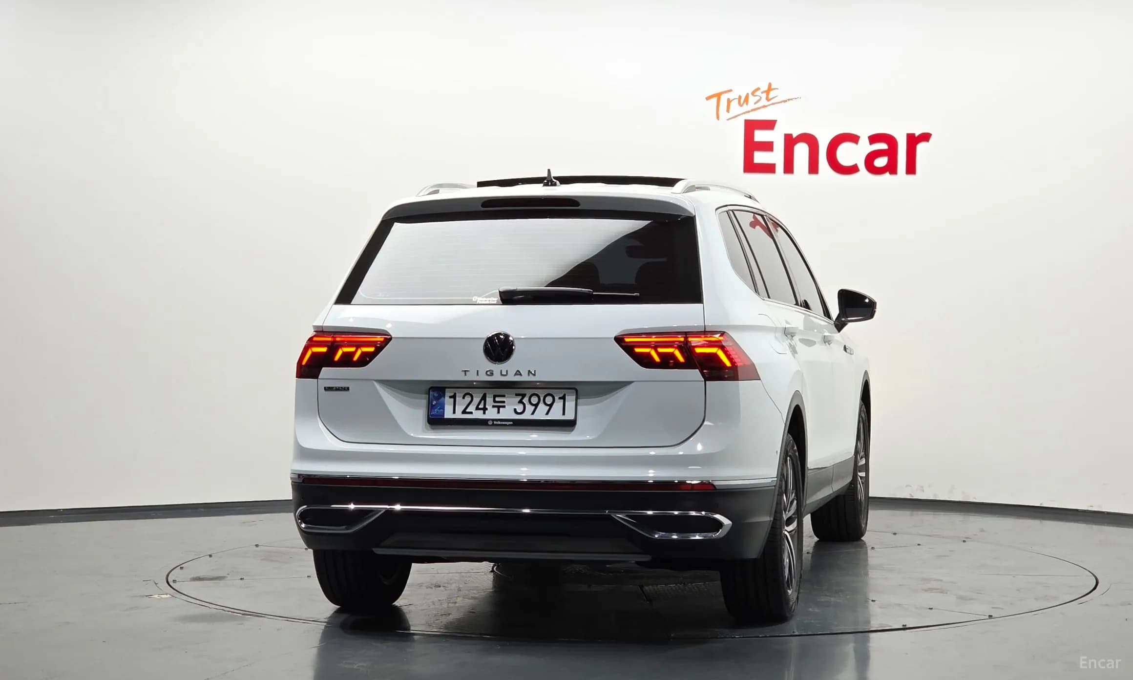 Tiguan All Space