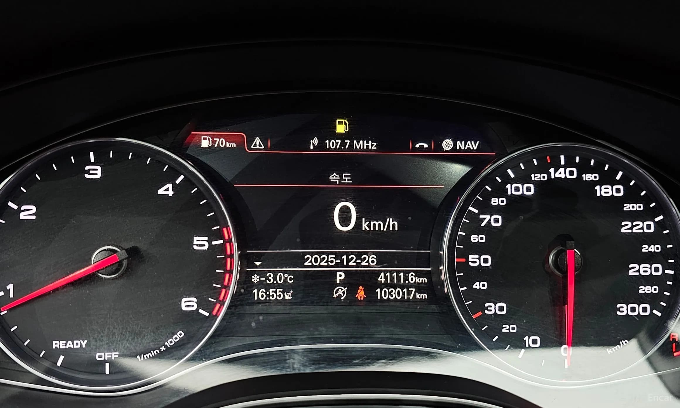 New A6