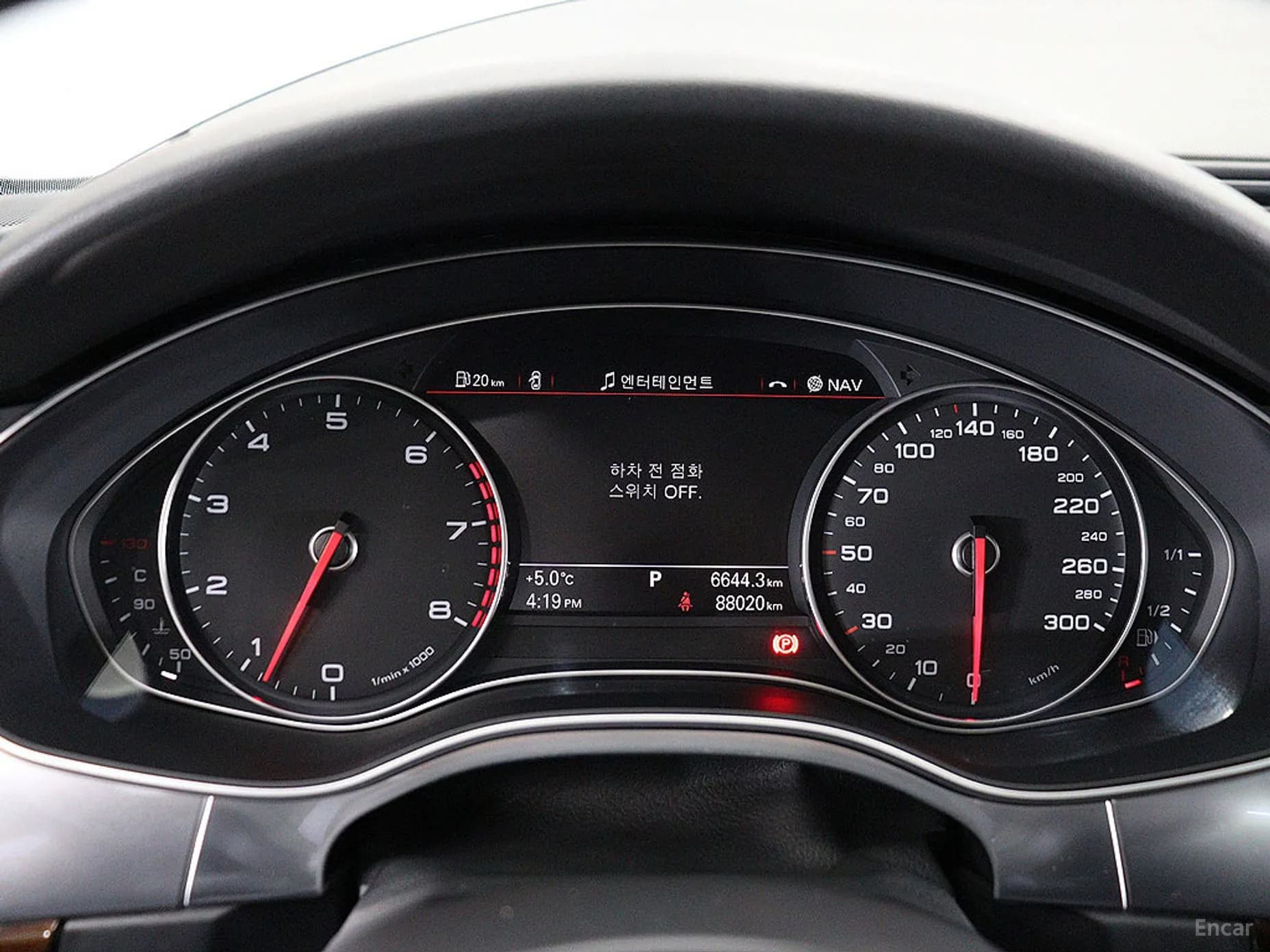 New A6