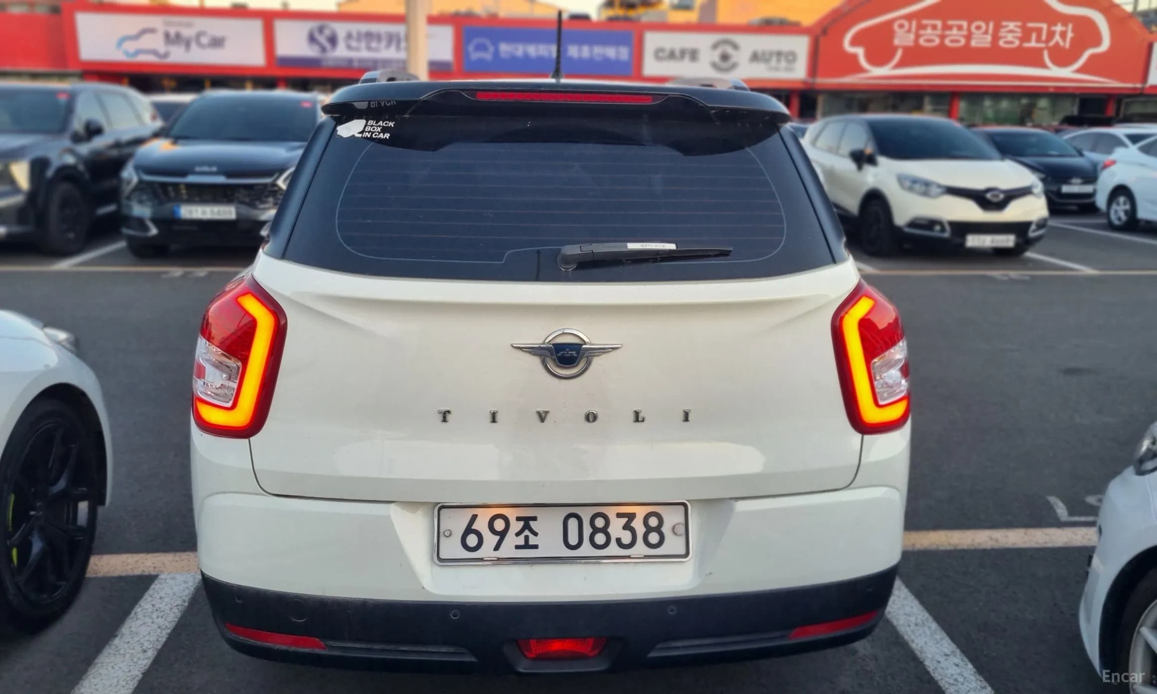 Tivoli Air