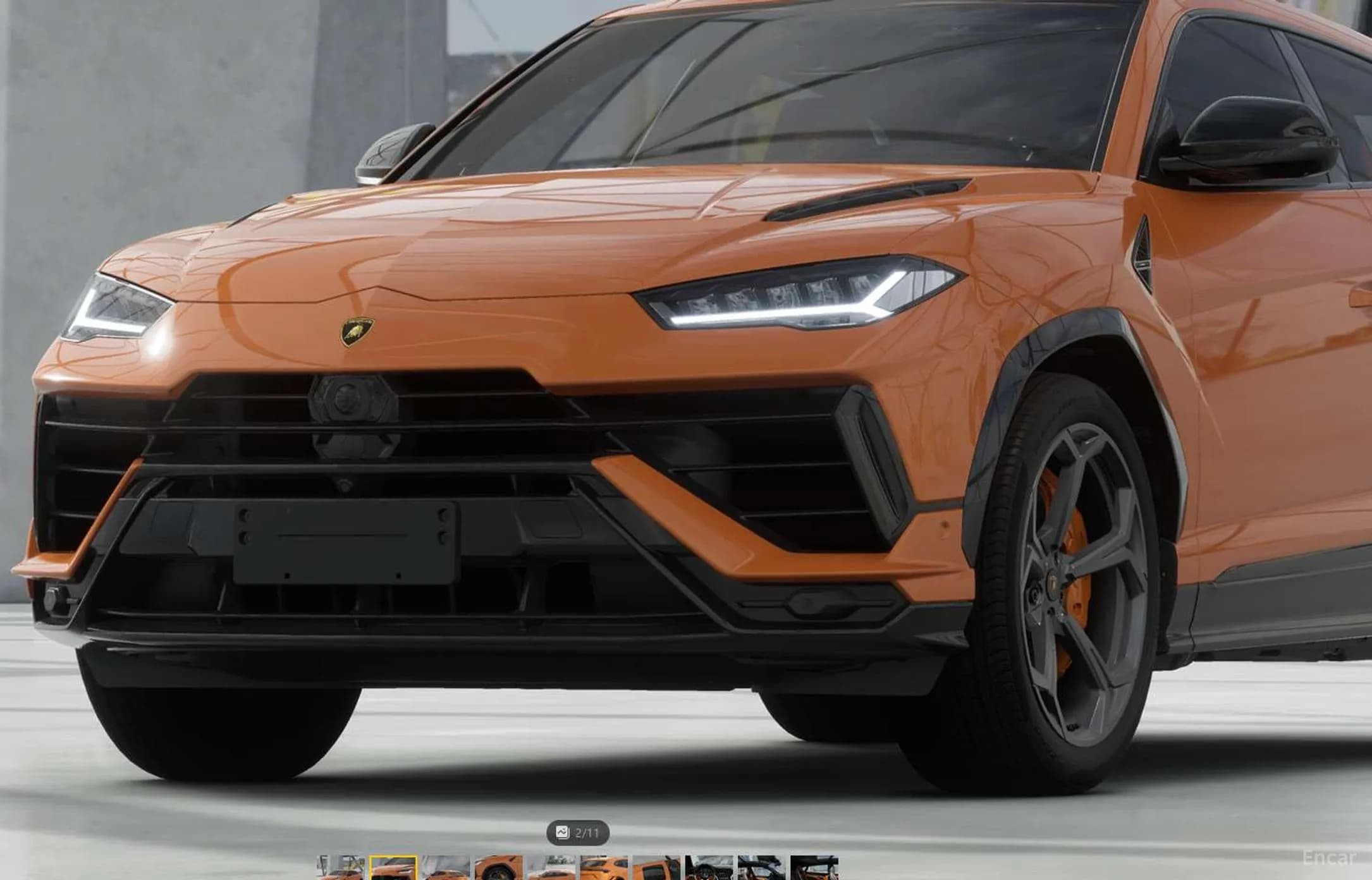 Urus