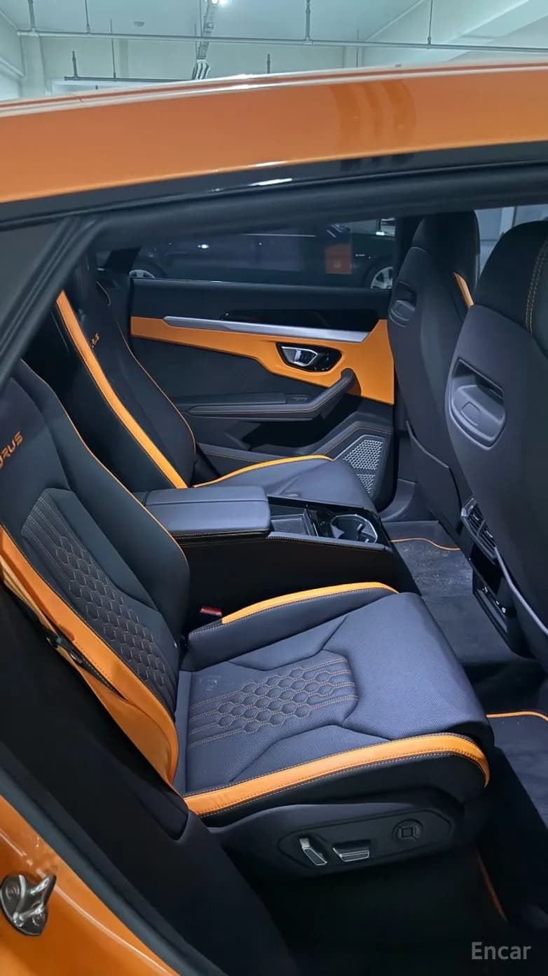 Urus