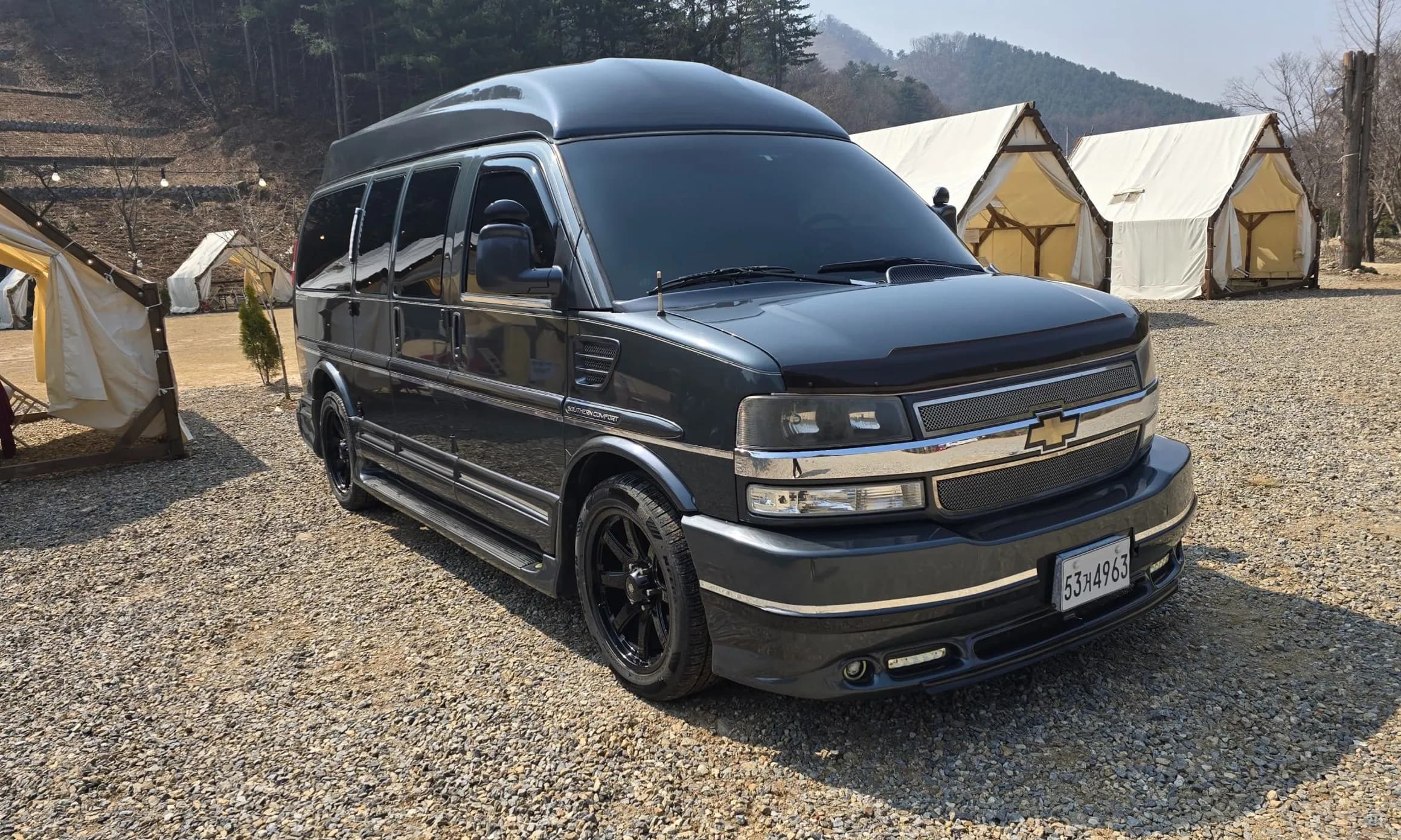 Express Van