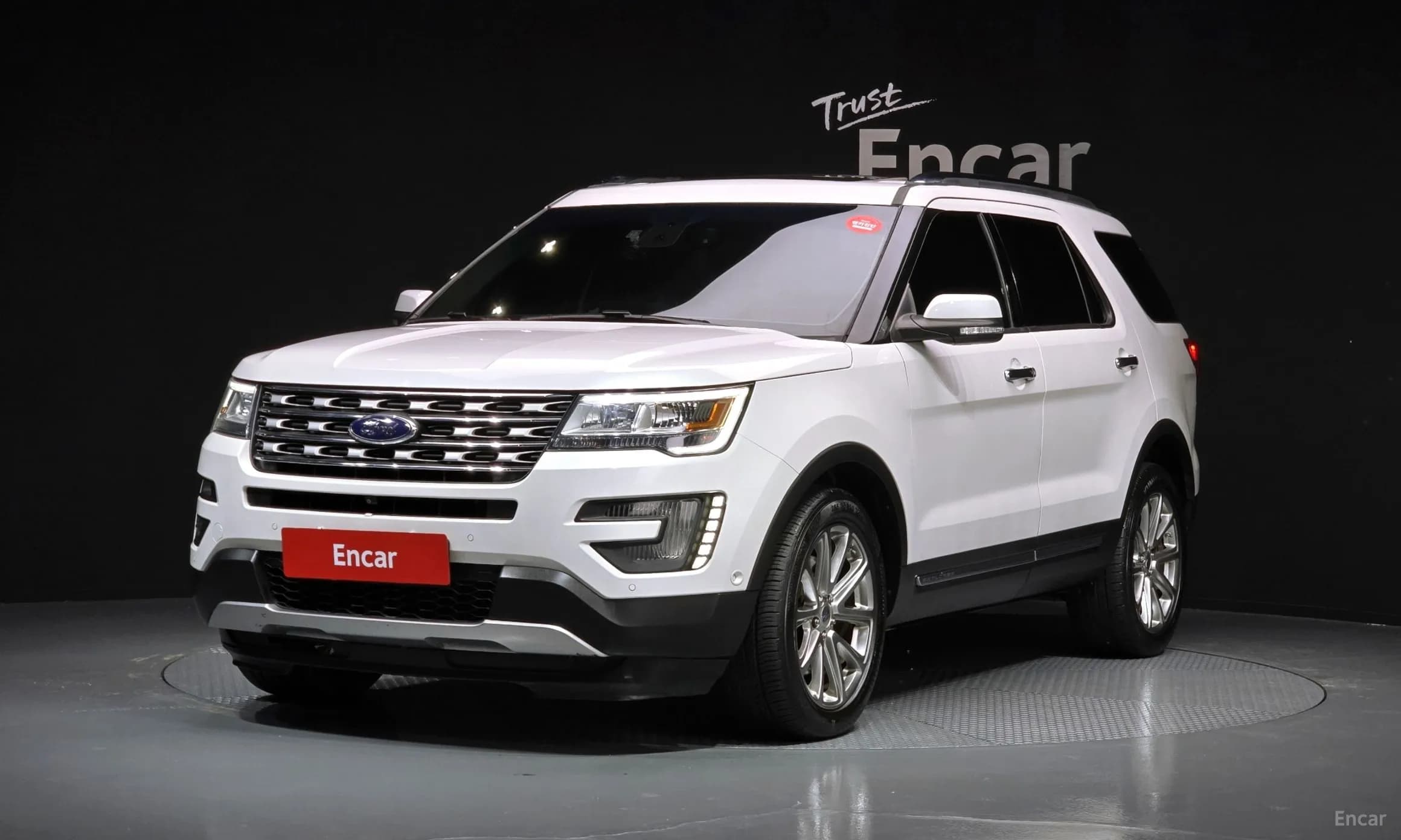 Explorer