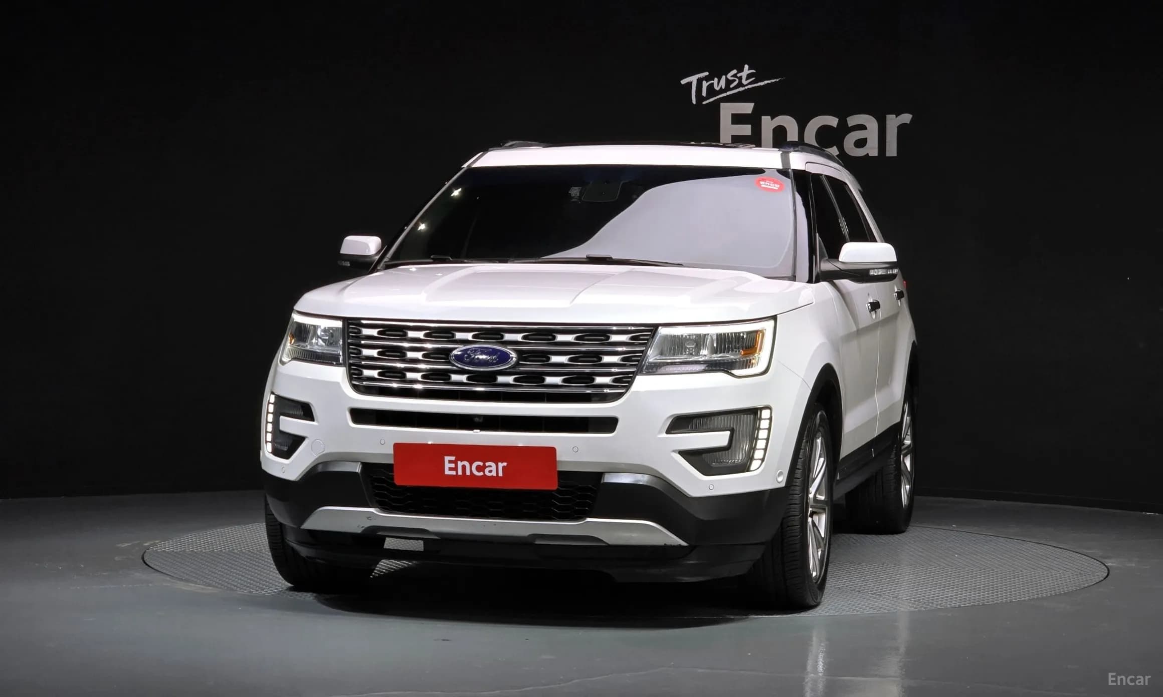 Explorer