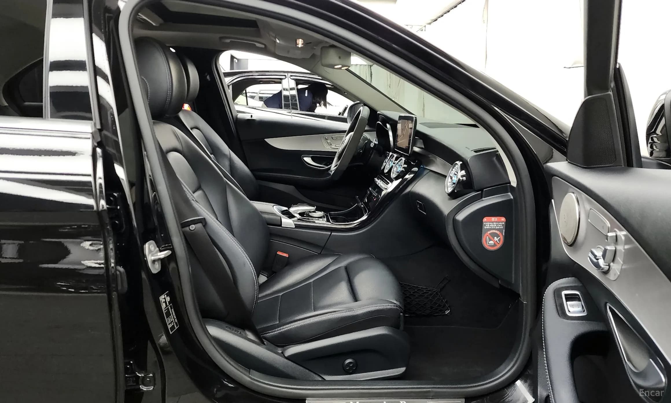 C-Class W205