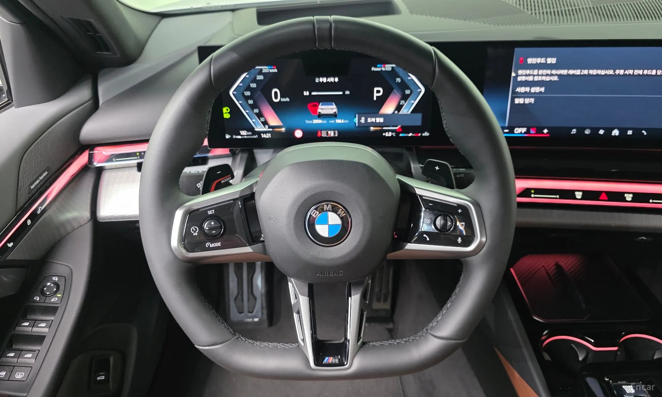 5 Series (G60)