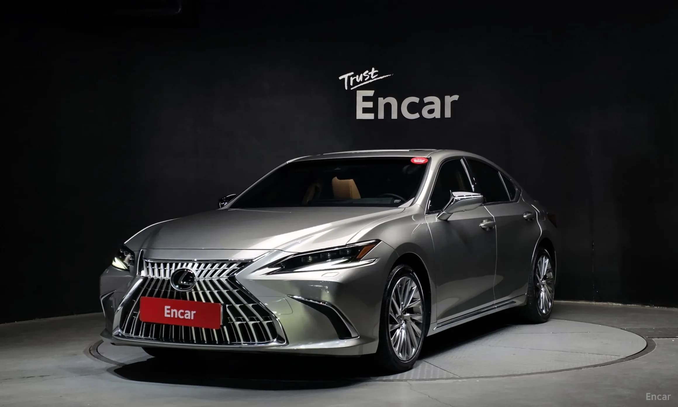 ES300h 7th Generation