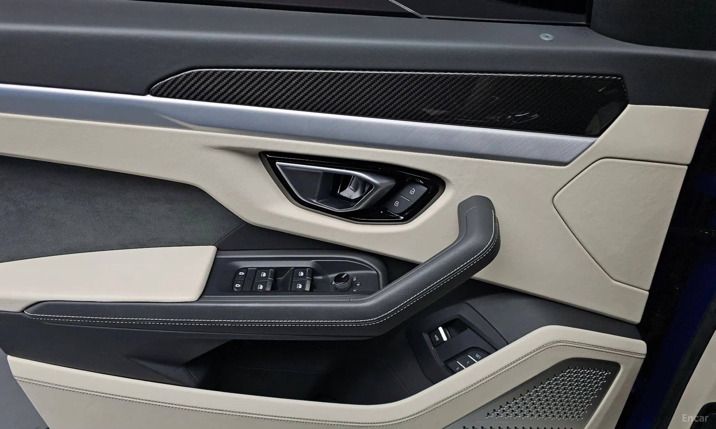 Urus