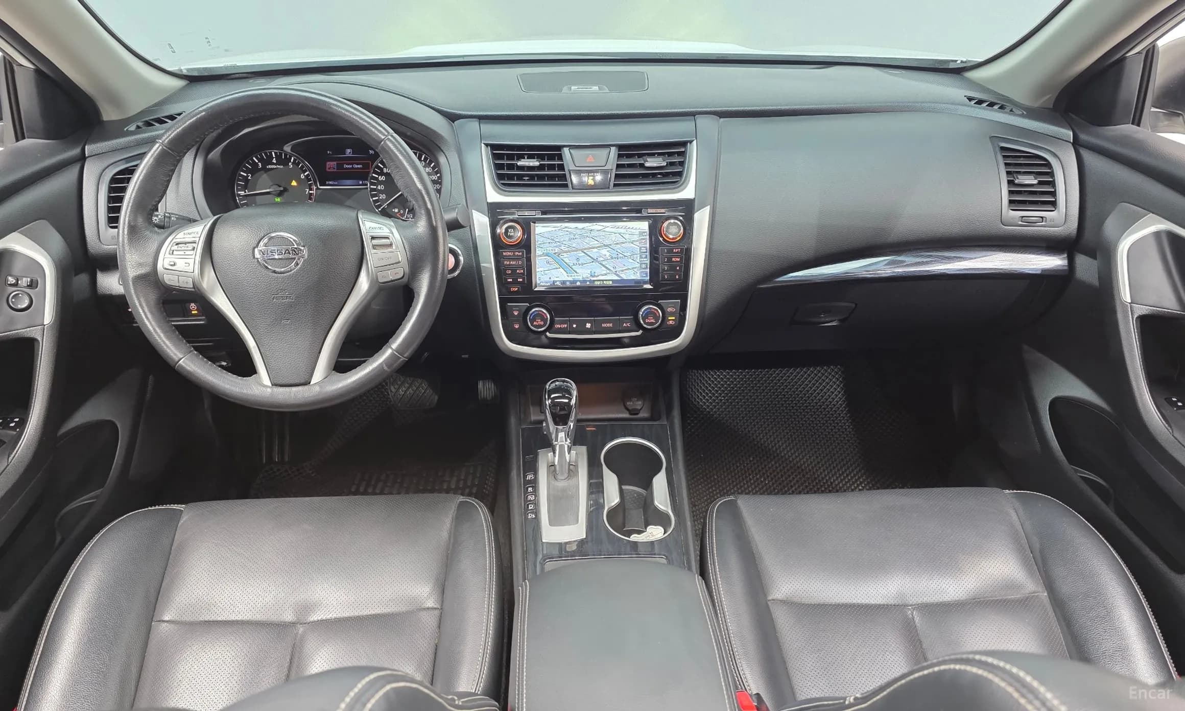 Altima