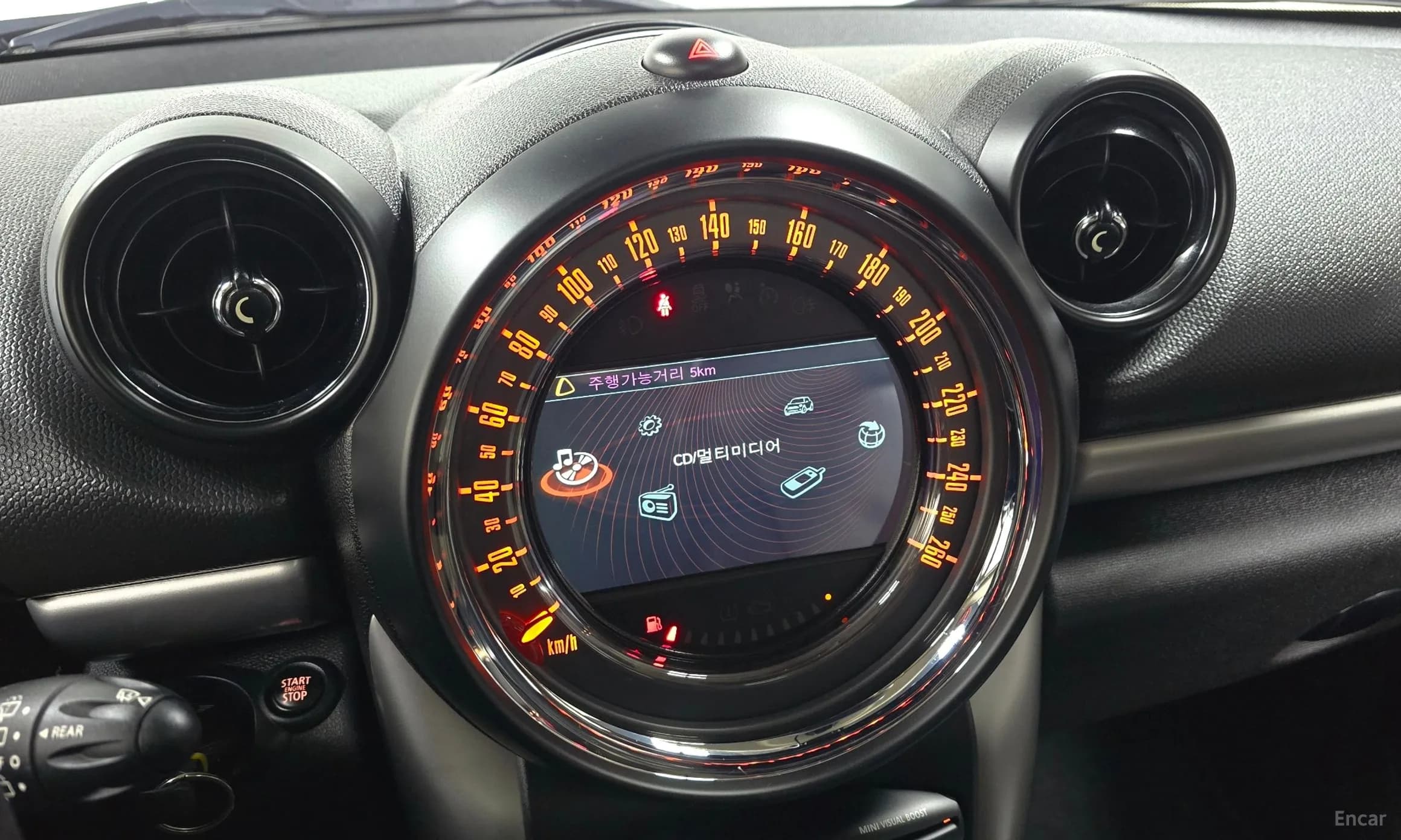 Cooper D Countryman